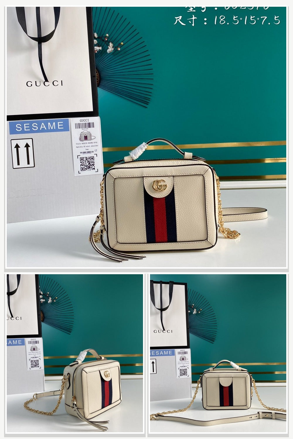 Gucci Bags 679
