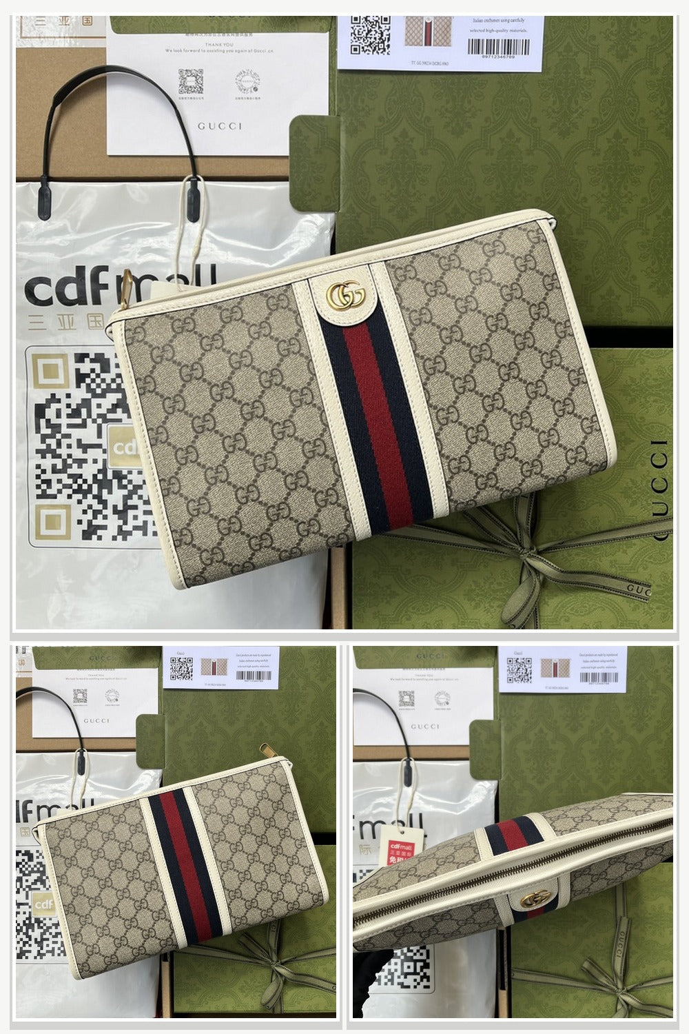 Gucci Bags 682