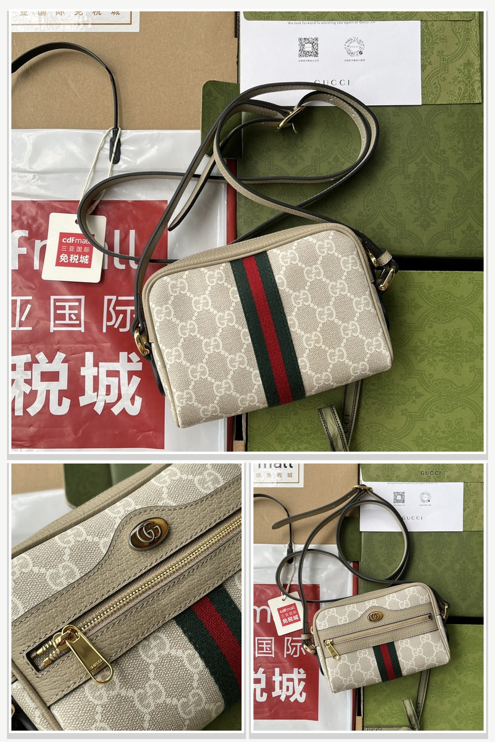 Gucci Bags 733