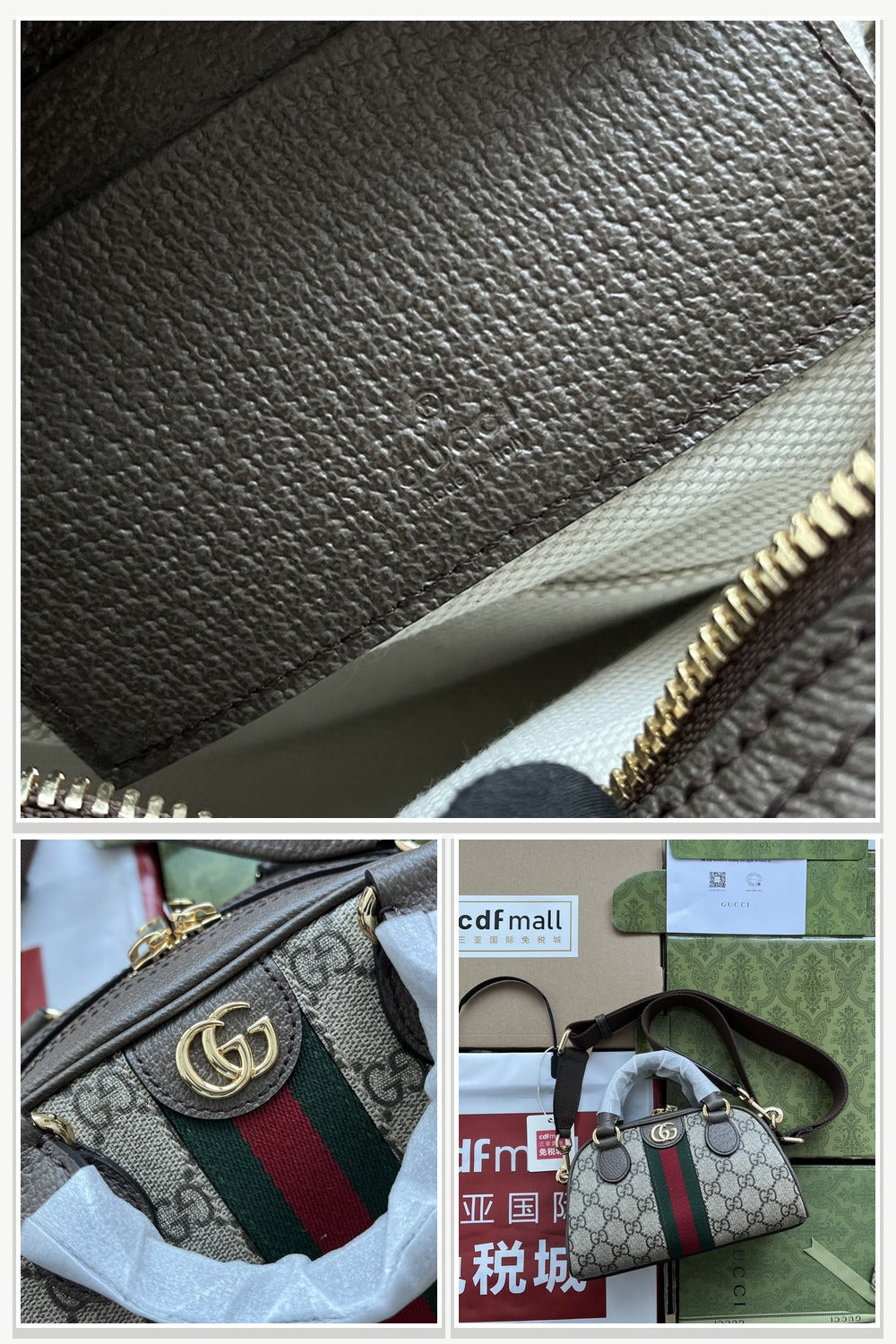 Gucci Bags 749
