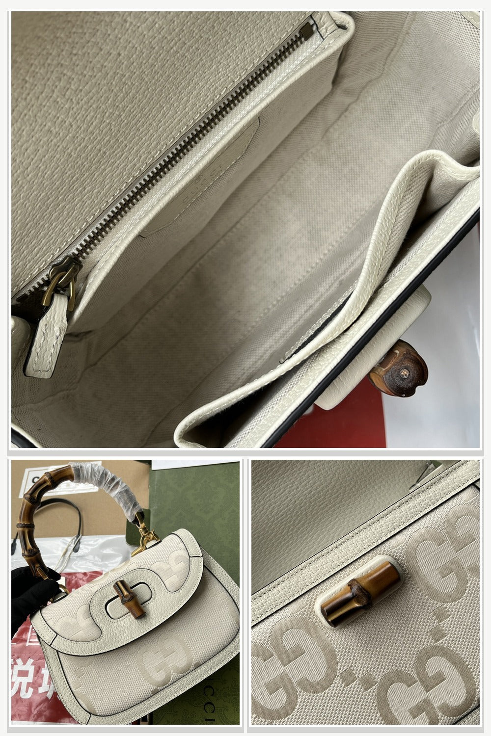 Gucci Bags 789