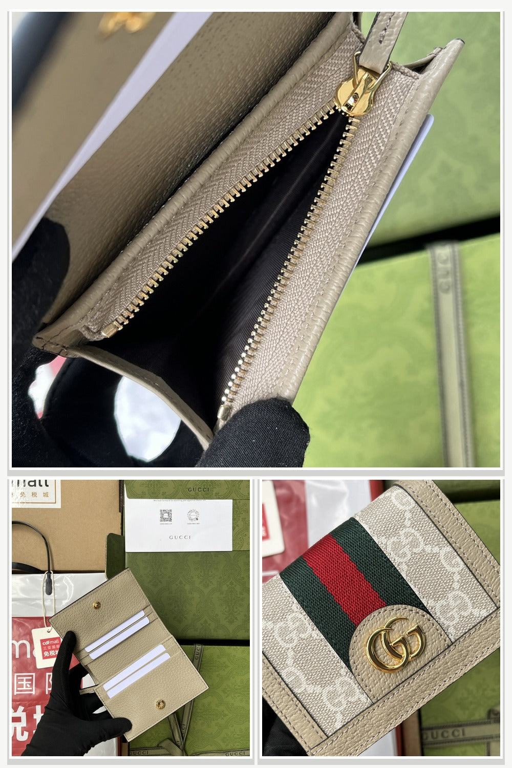 Gucci Bags 792