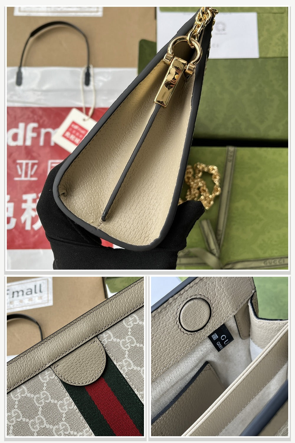 Gucci Bags 835