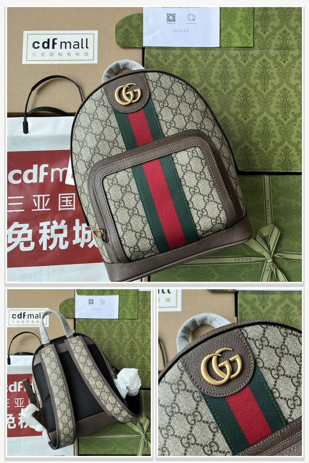 Gucci Bags 851