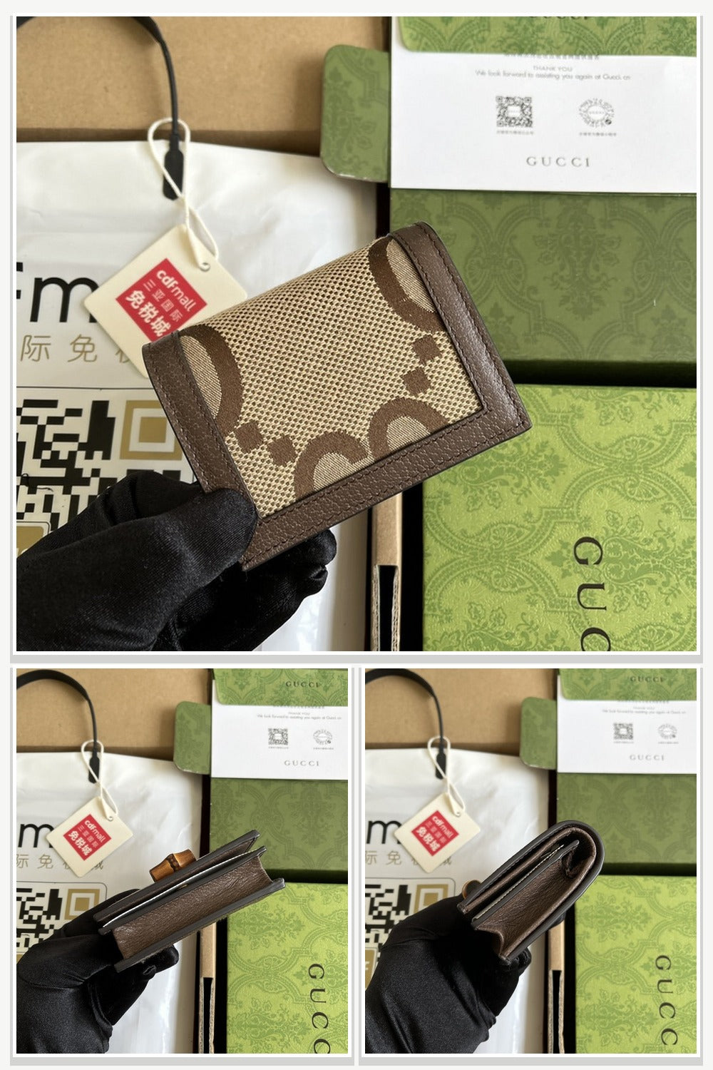 Gucci Bags 864