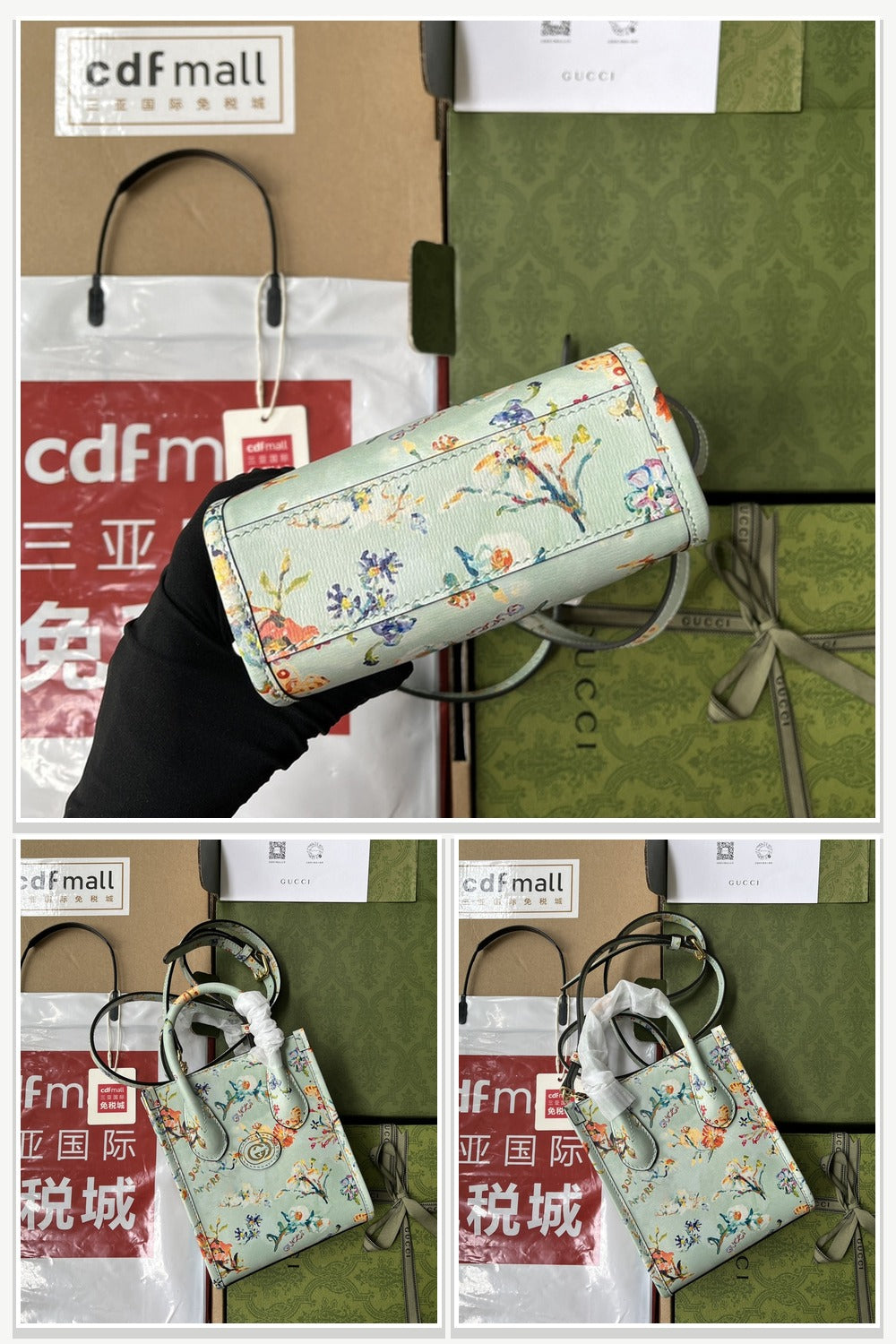 Gucci Bags 870