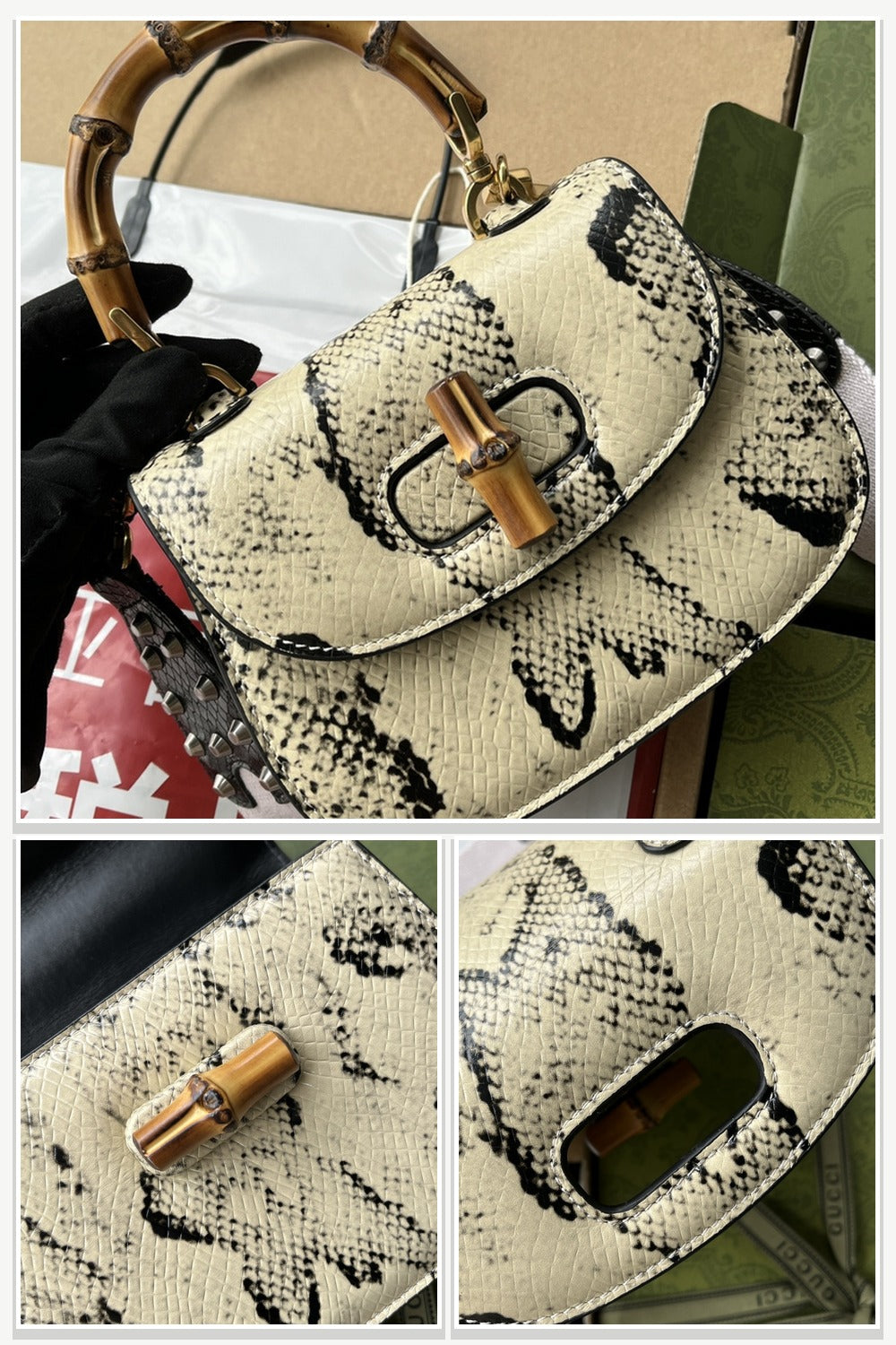 Gucci Bags 905