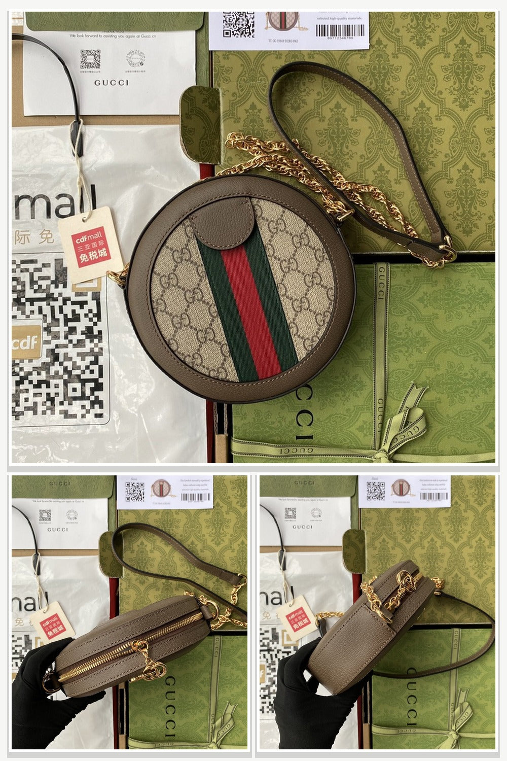 Gucci Bags 929