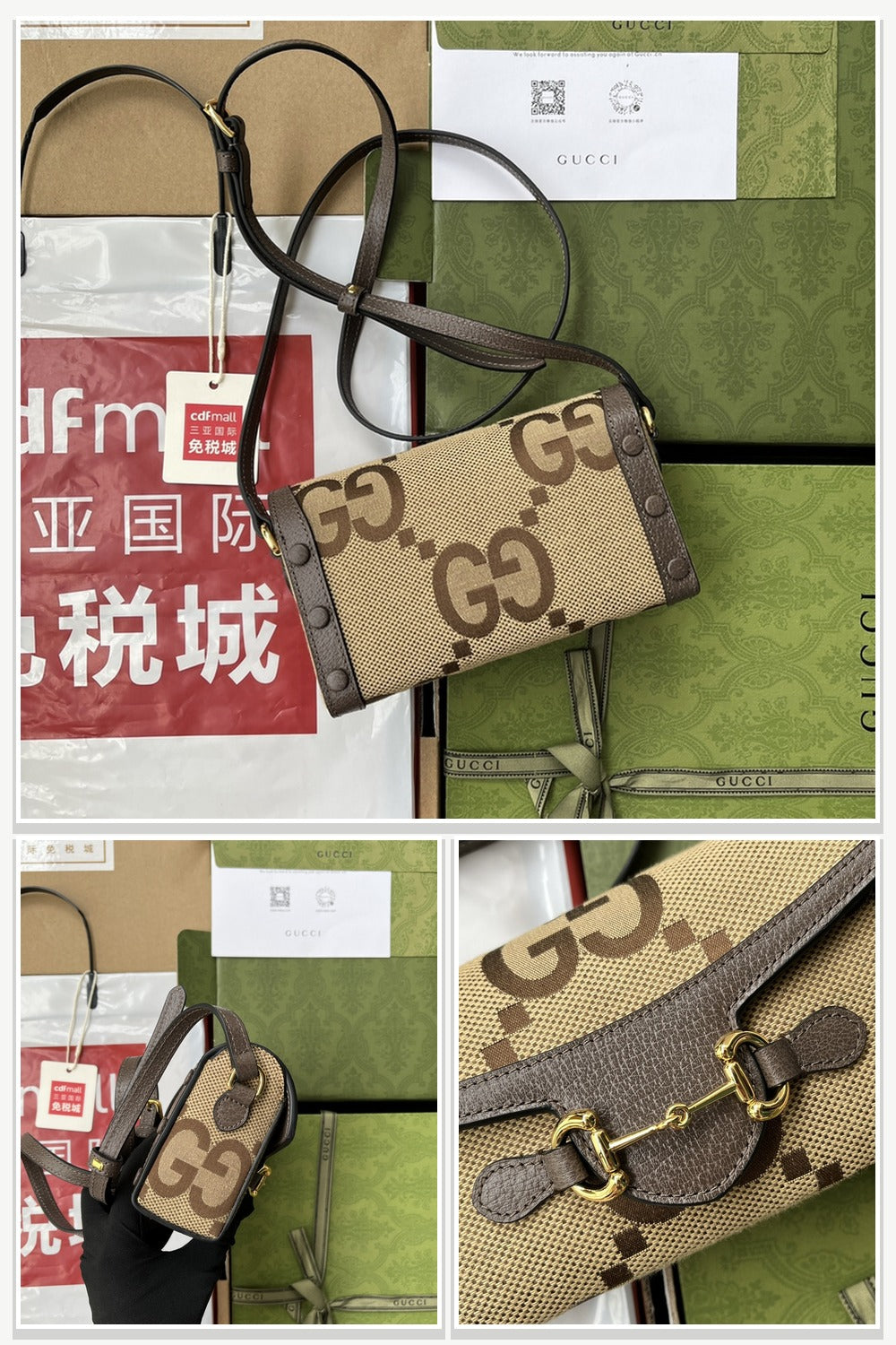 Gucci Bags 940