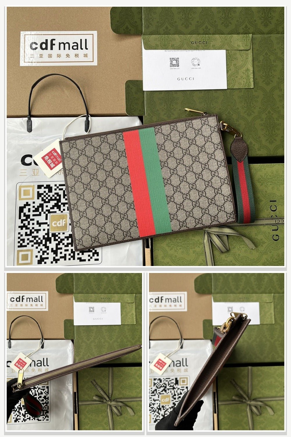 Gucci Bags 970