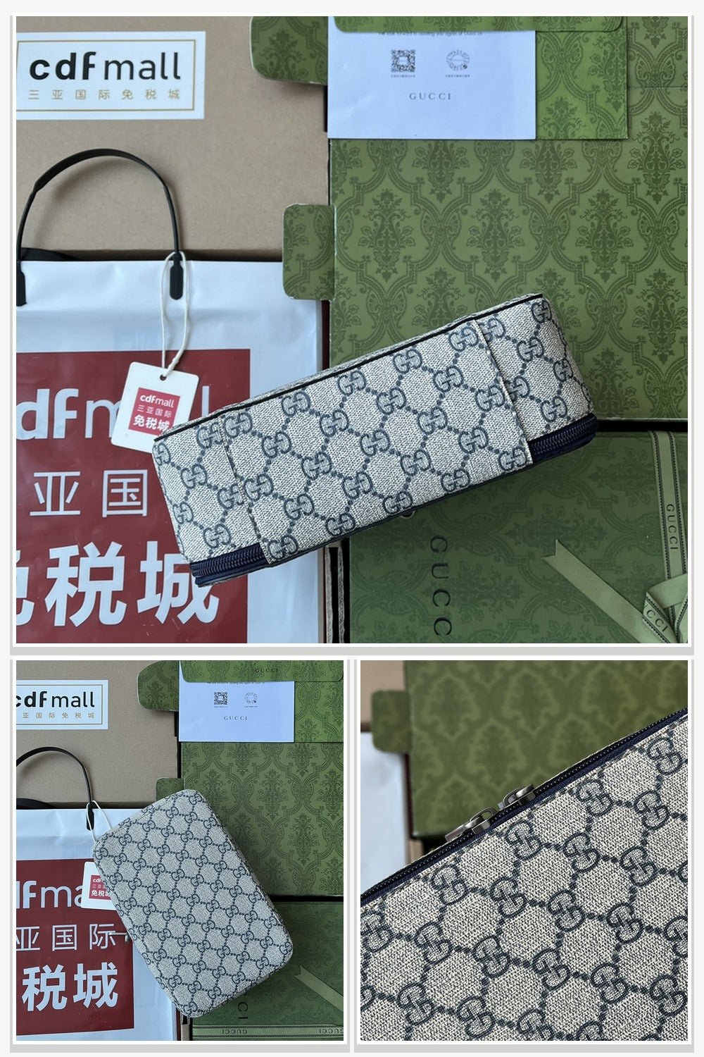 Gucci Bags 971