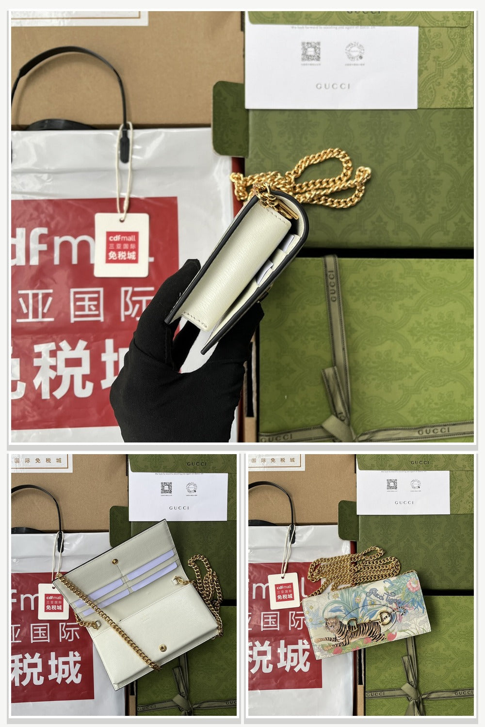 Gucci Bags 993