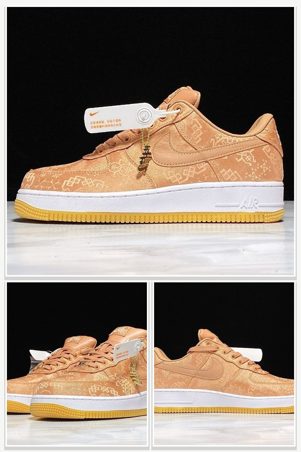 Low-Top Sneakers in Gold & White & Brown, Style CJ5290-600