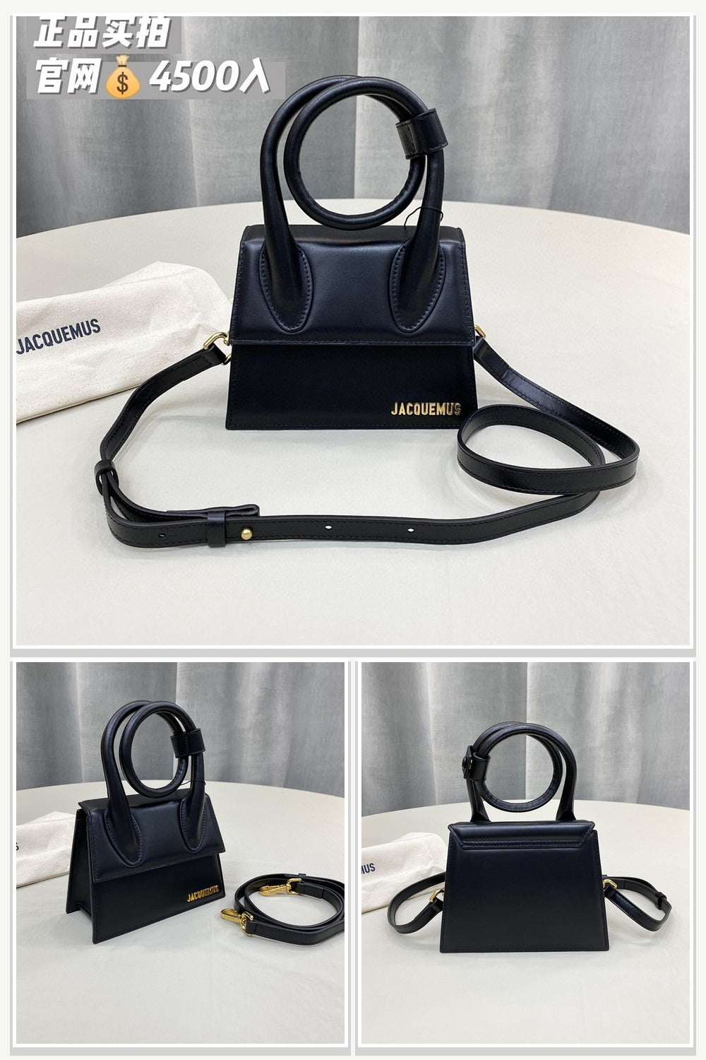 Jacquemus Bags 035