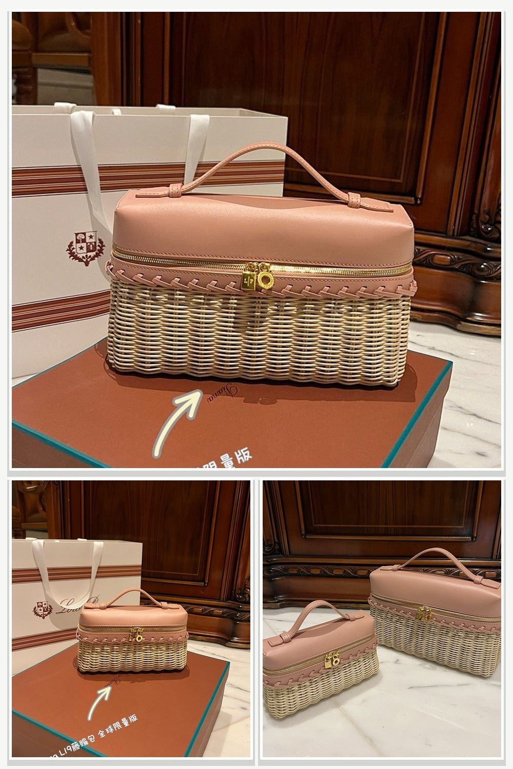 Loro Piana Bags 069