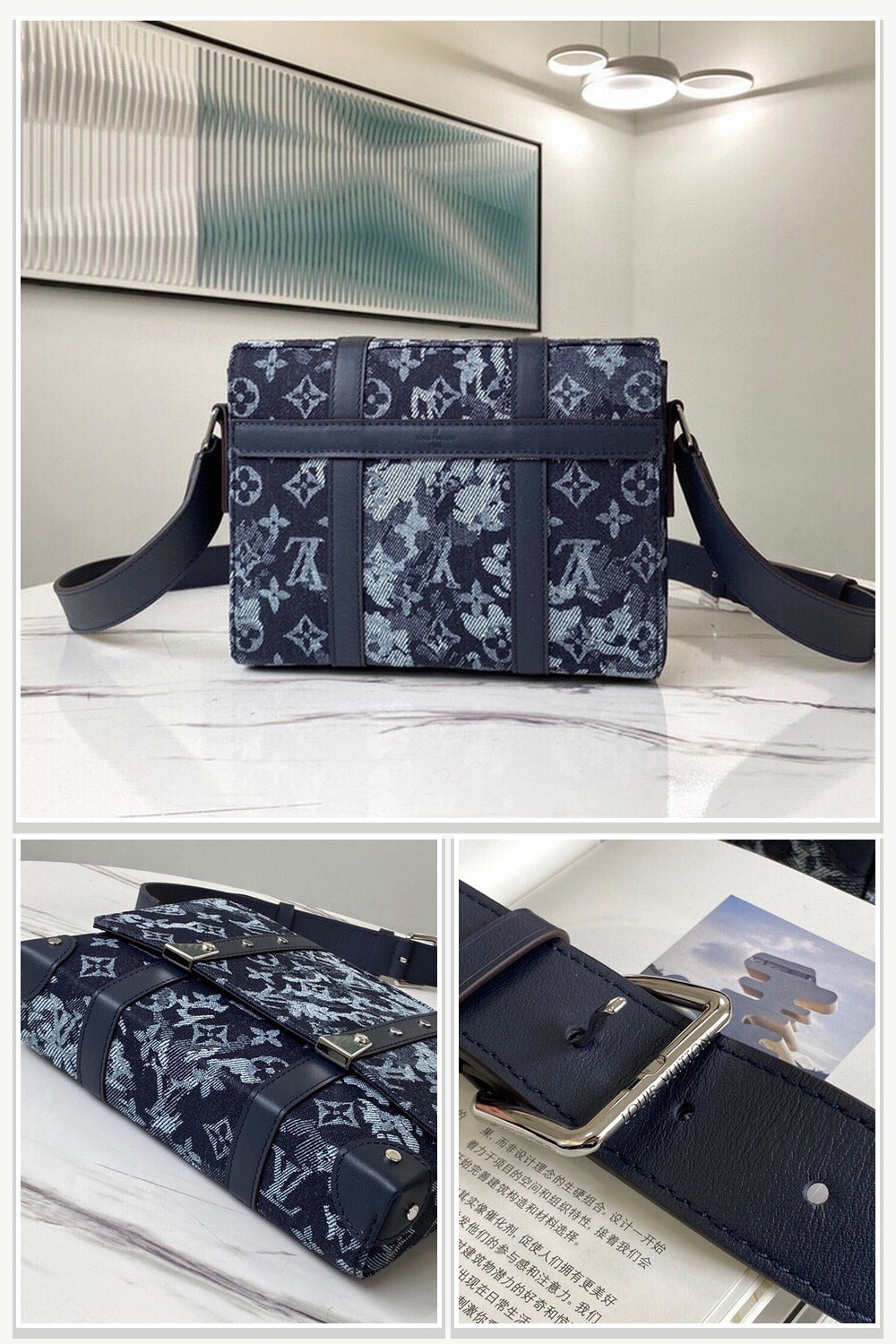 Bag