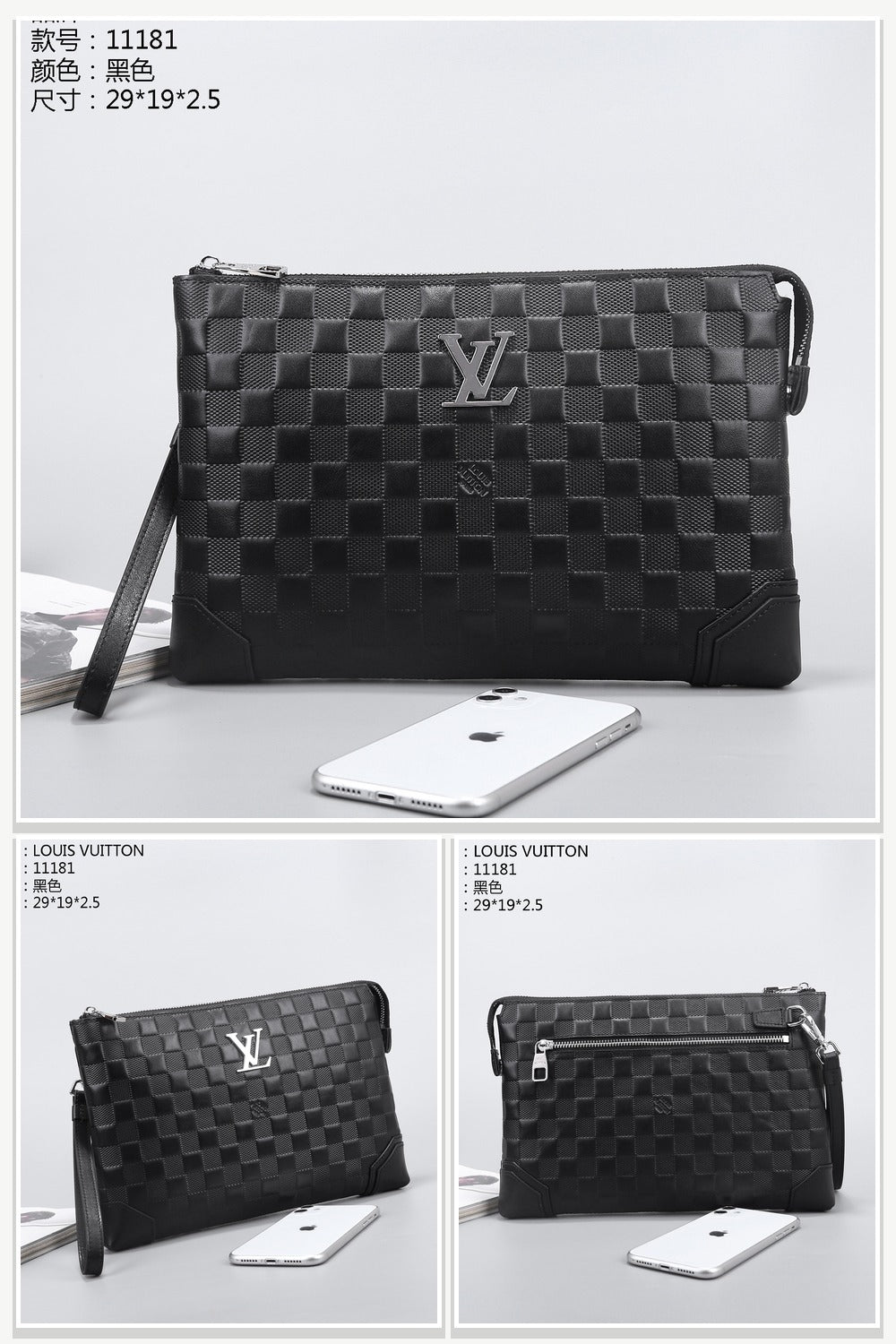 Bag