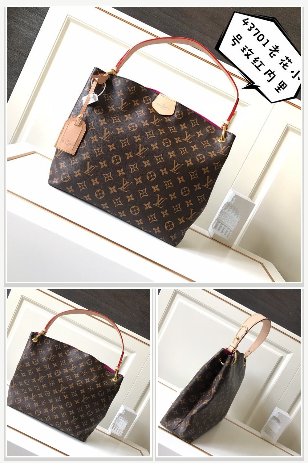 Bag