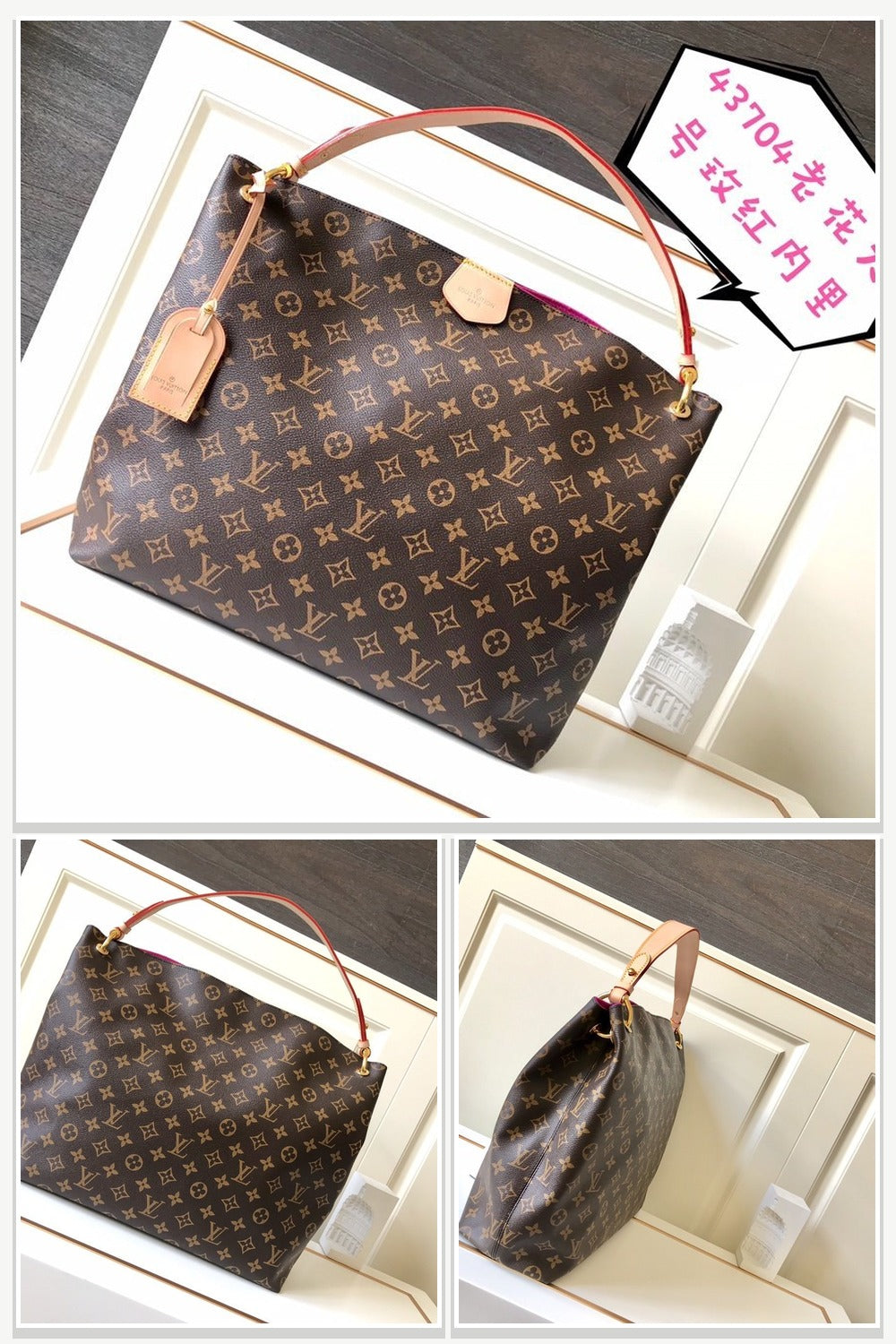 Bag