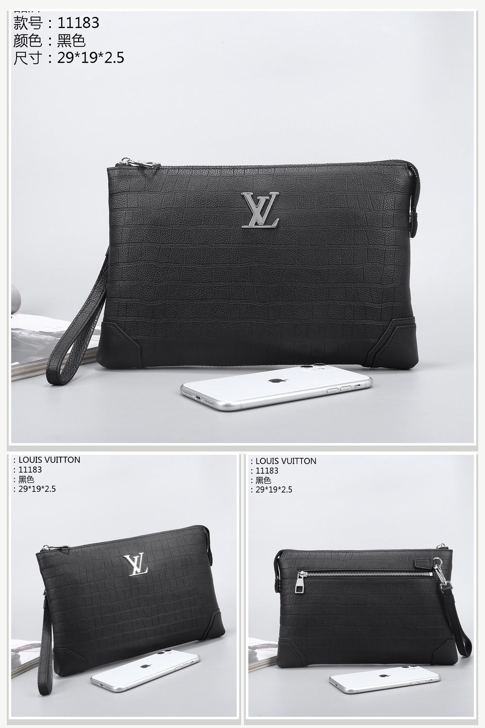 Bag