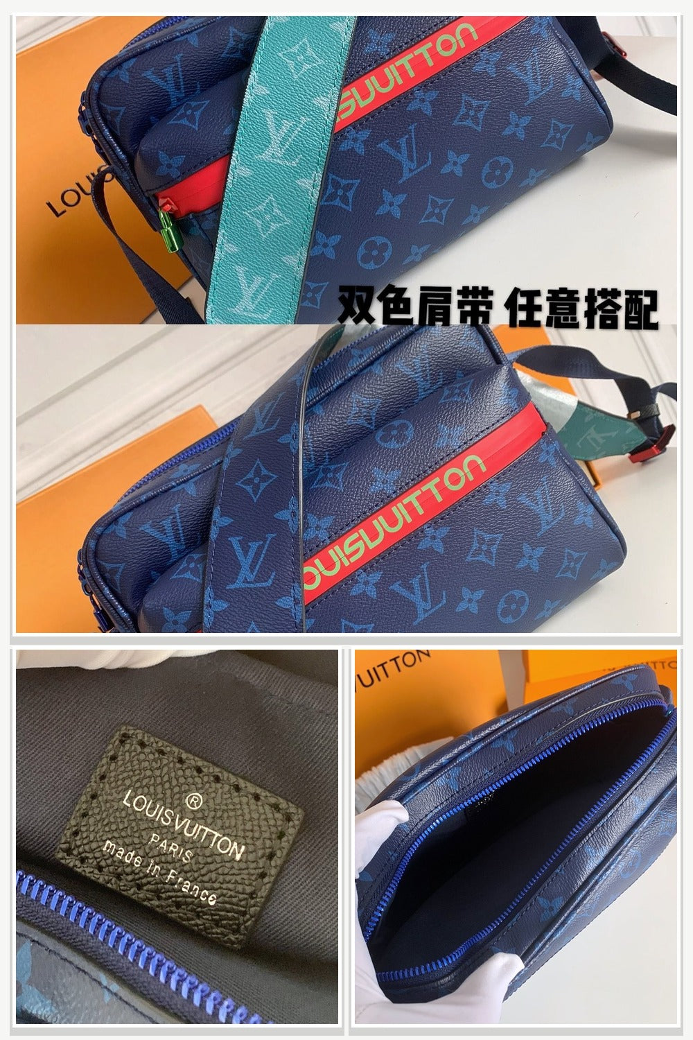 Bag