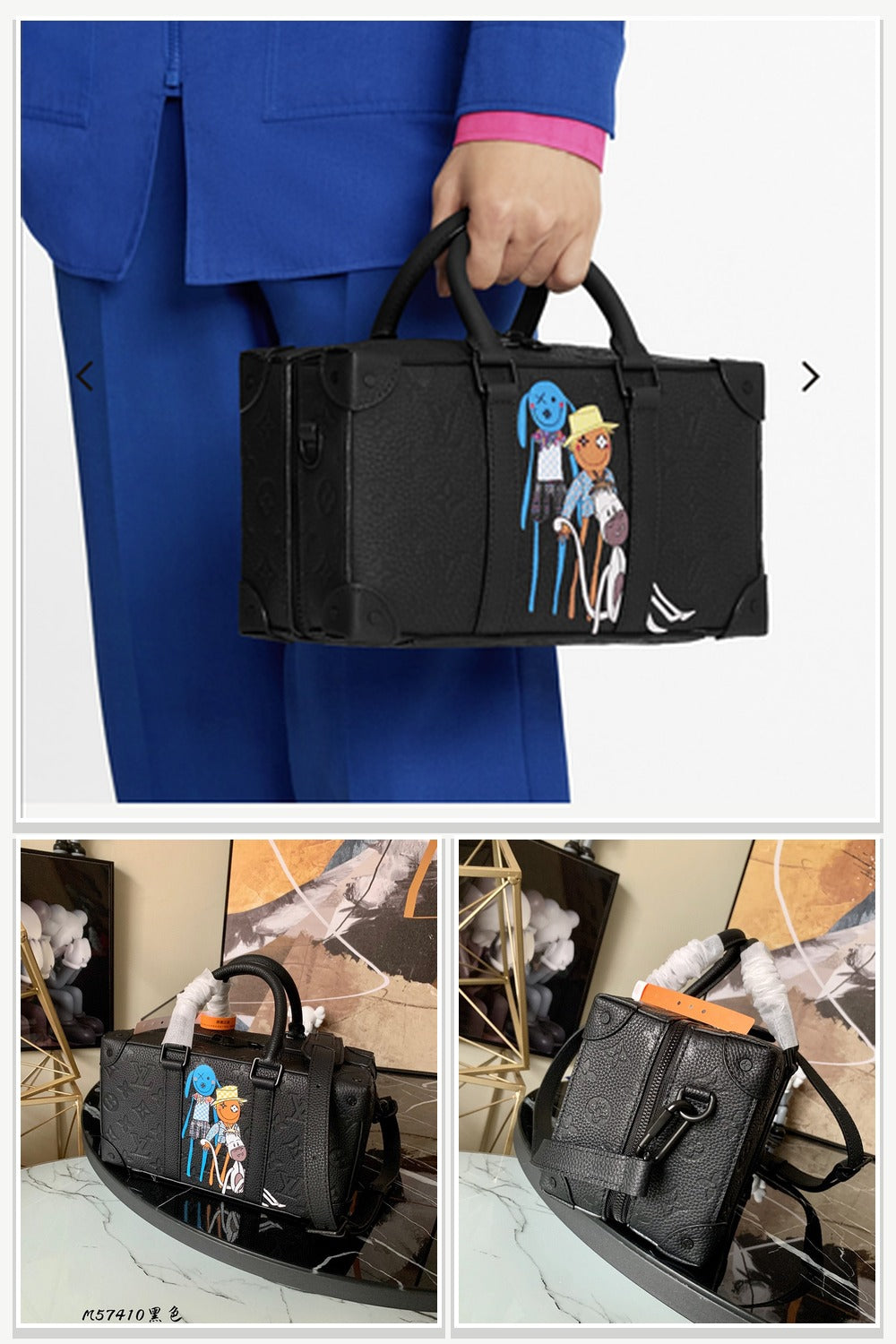 Bag