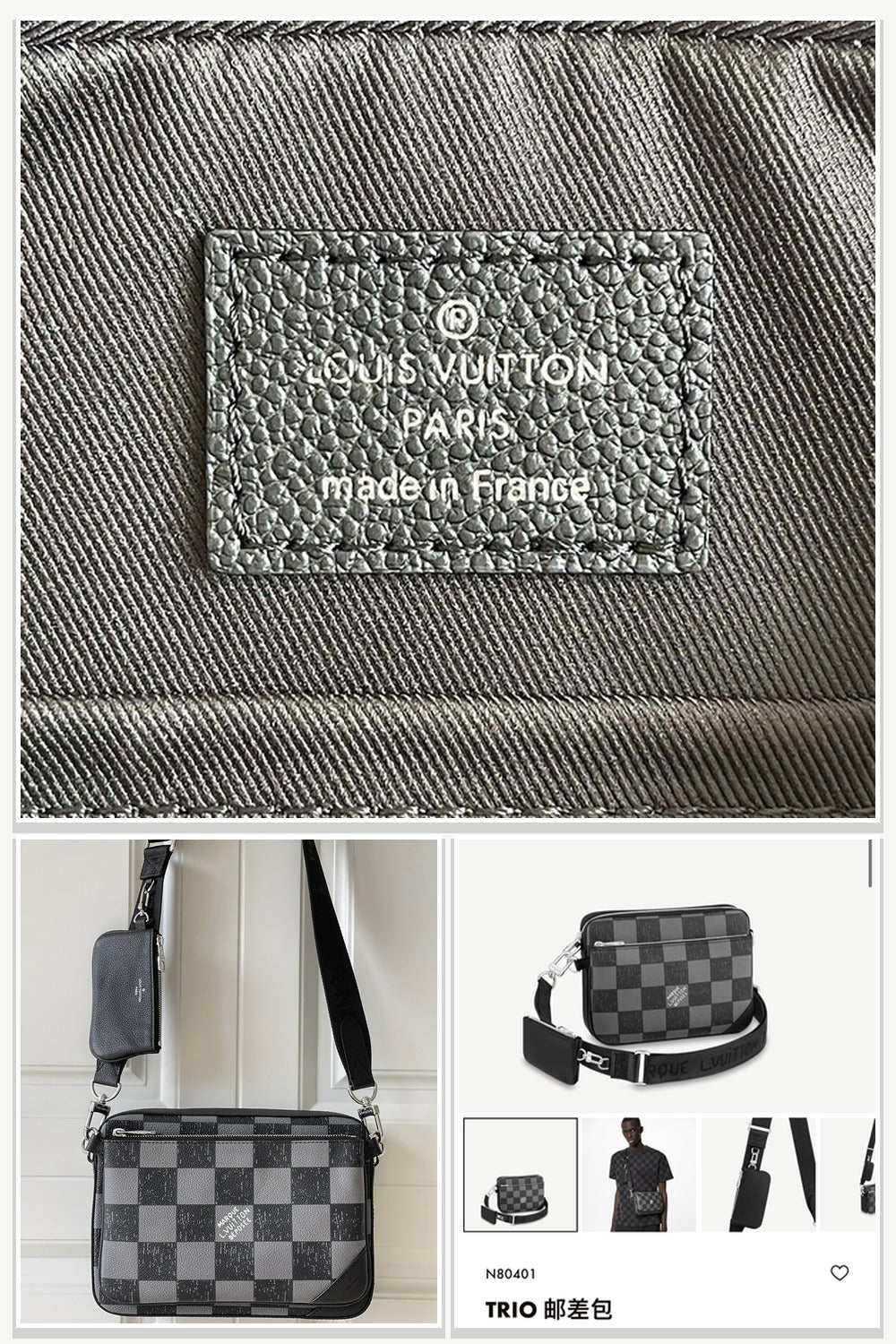 Bag