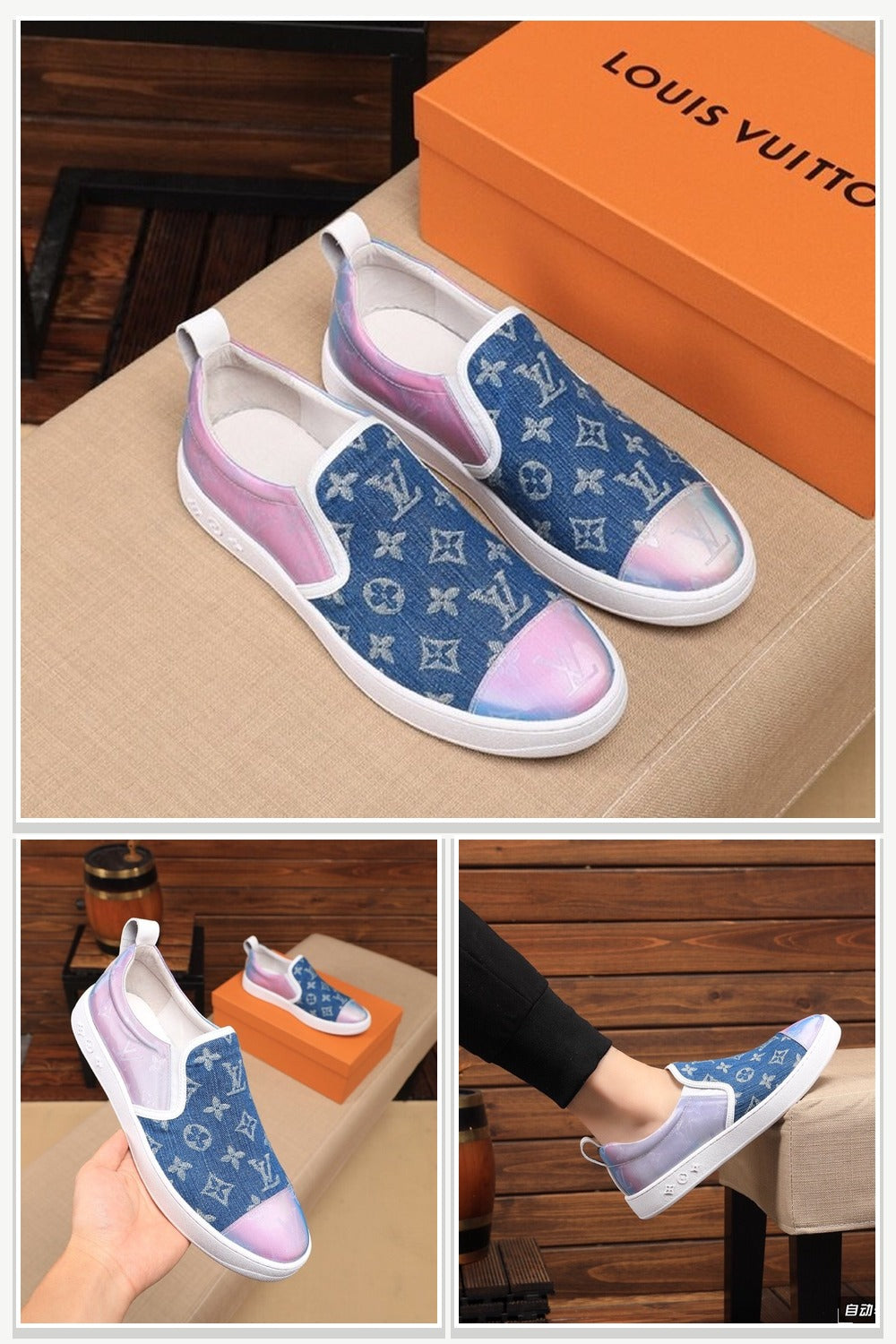 LV Shoes Sneakers 253