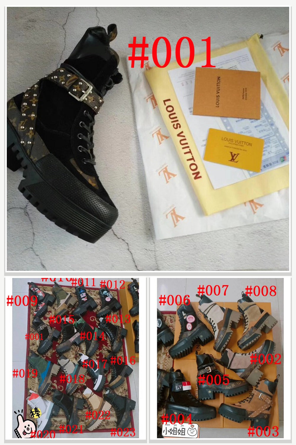 LV Shoes Sneakers 494