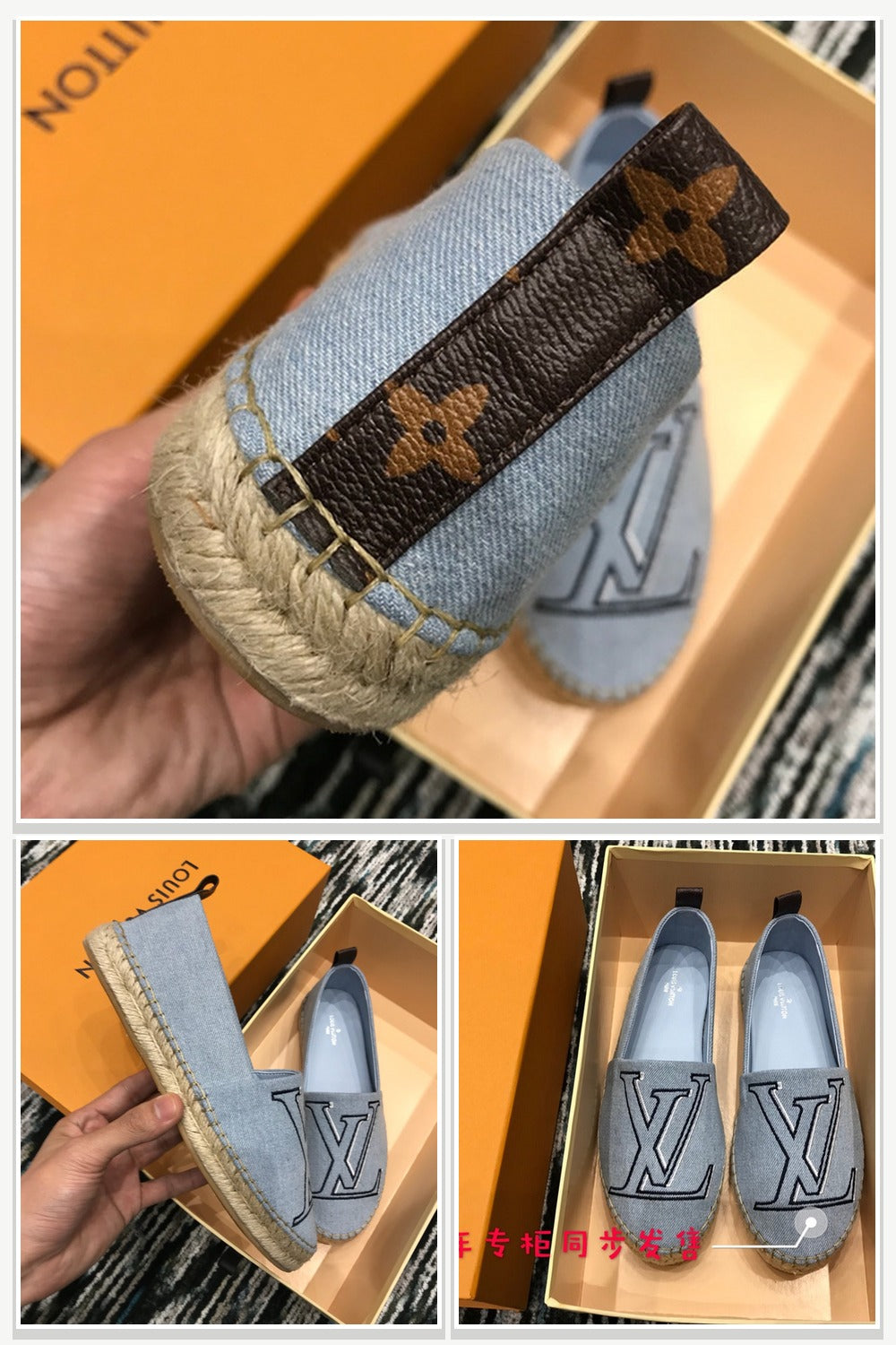 LV Shoes Sneakers 601