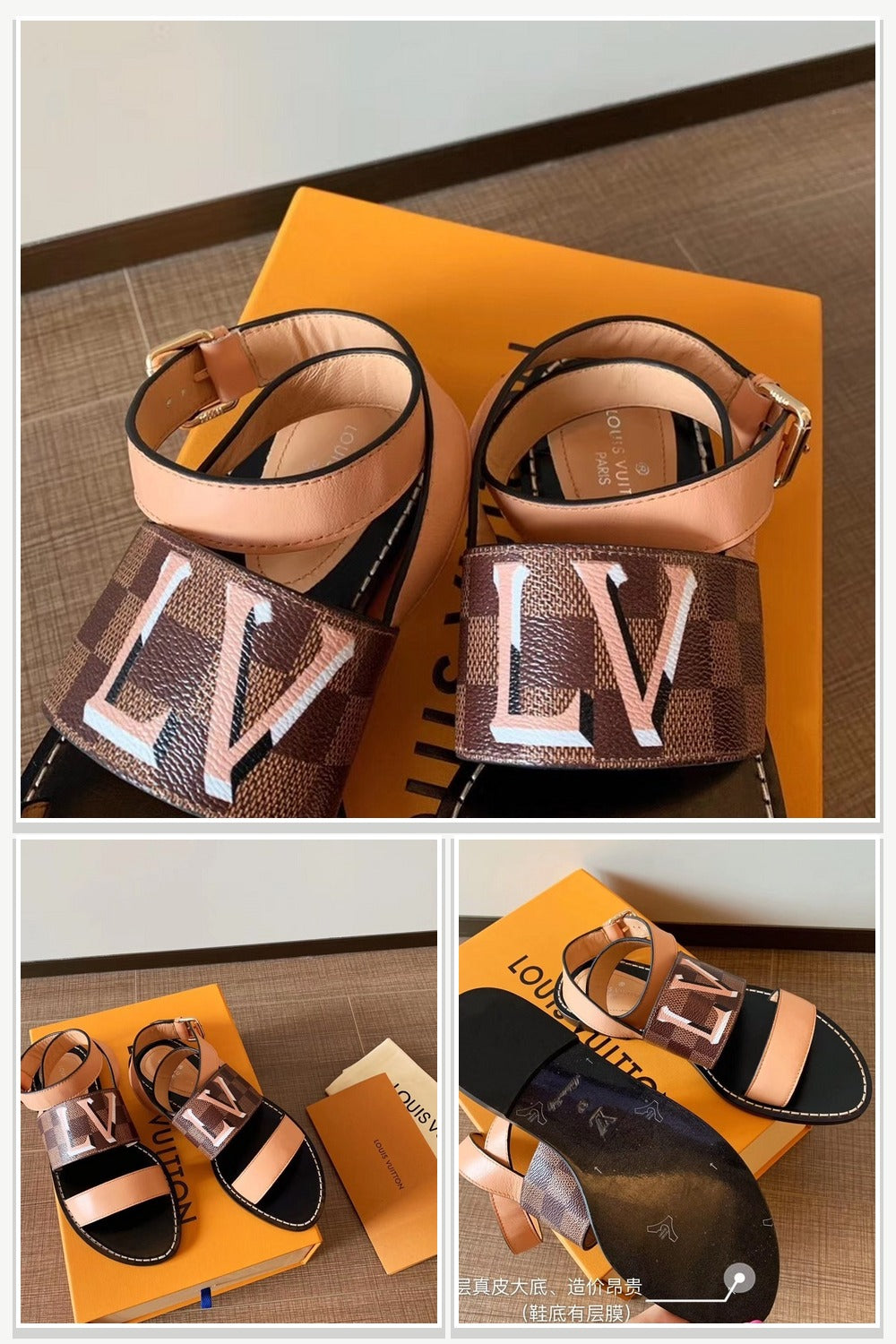 LV Shoes Sneakers 619