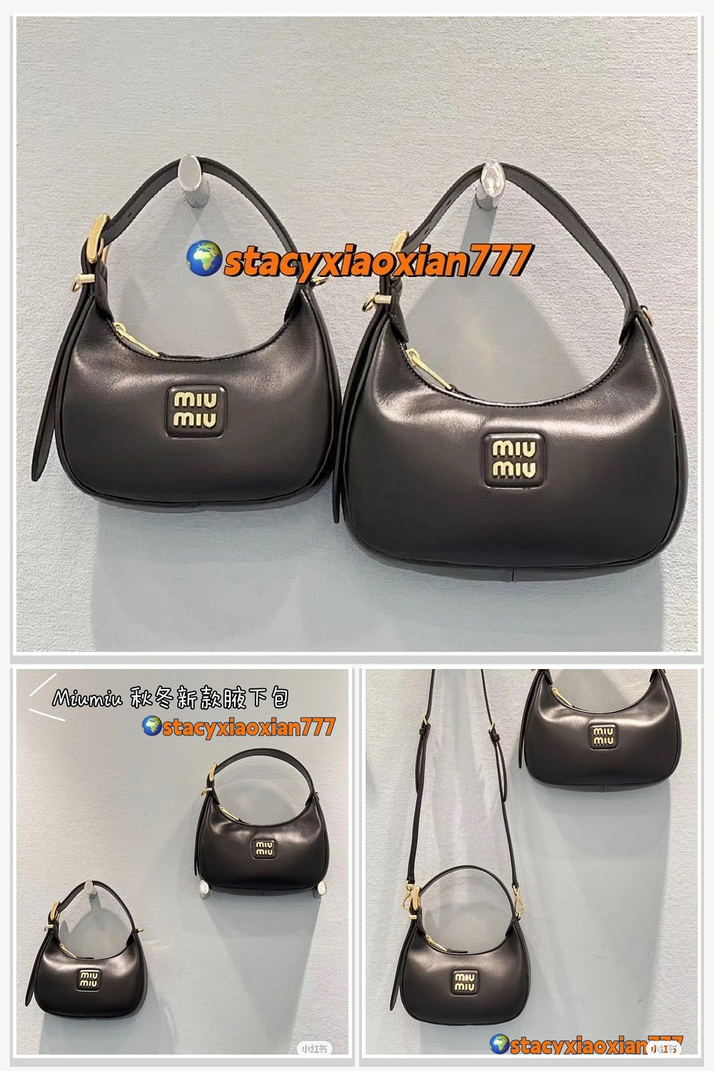 Miu Miu Bags 030