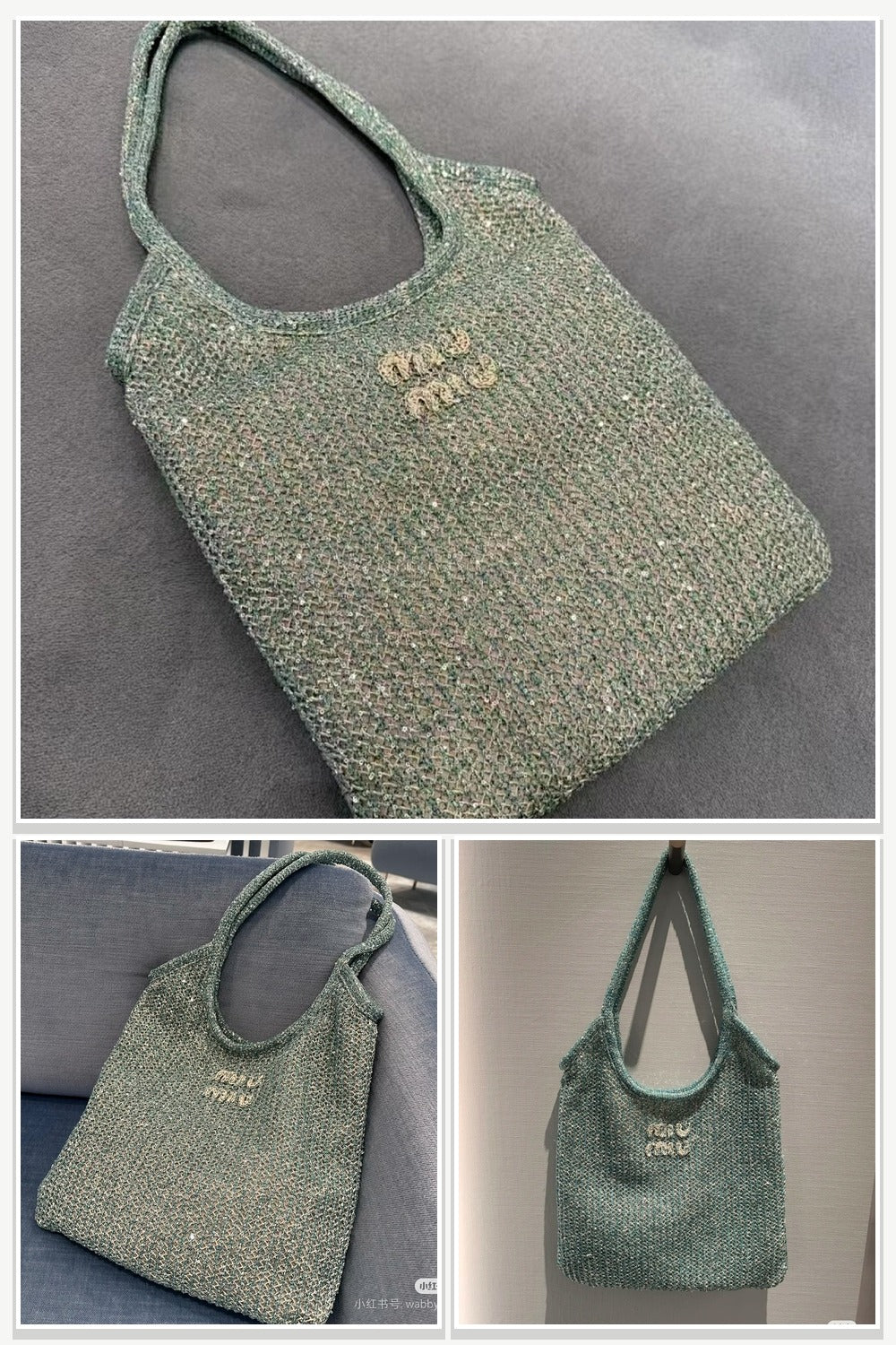Miu Miu Bags 044