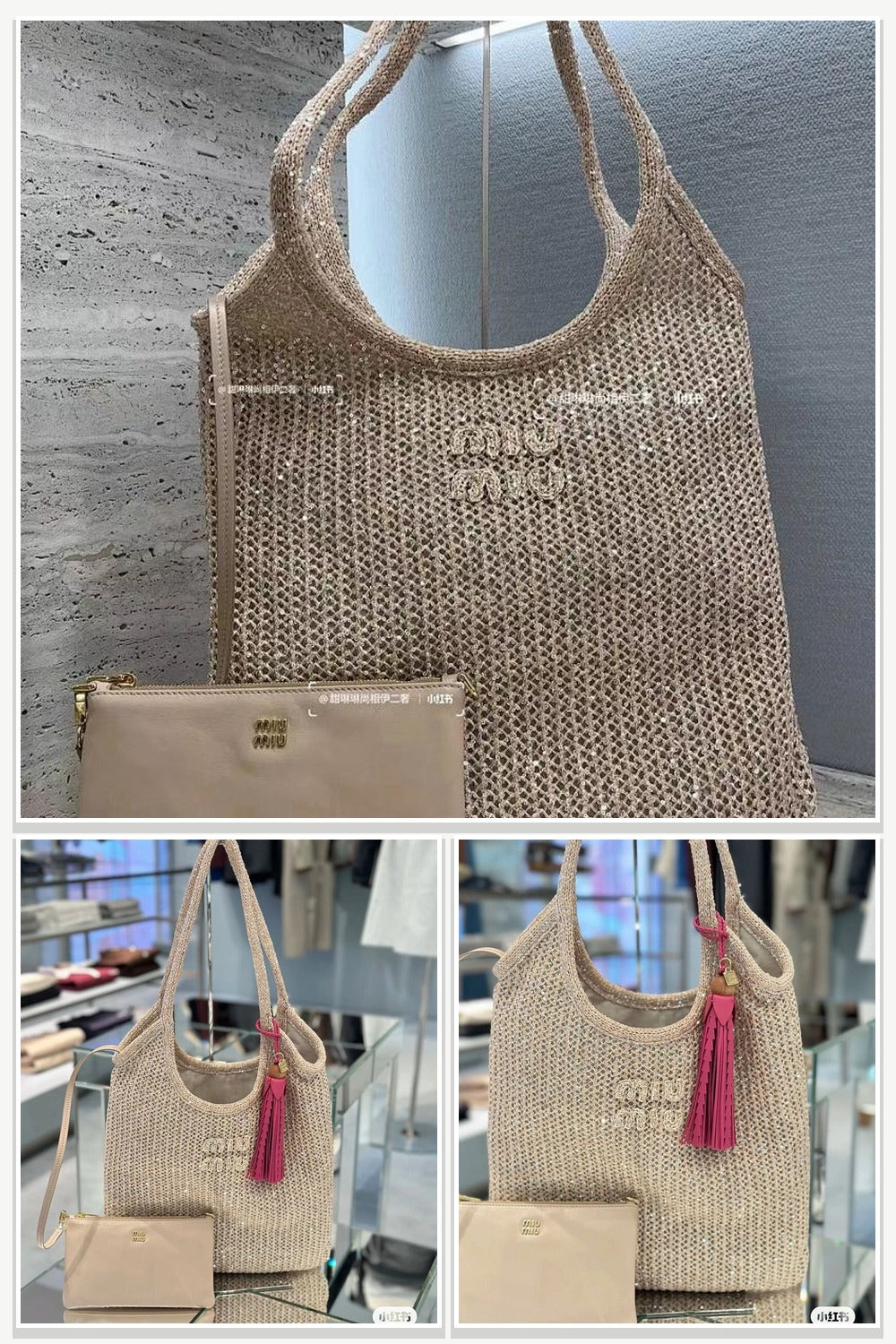 Miu Miu Bags 045