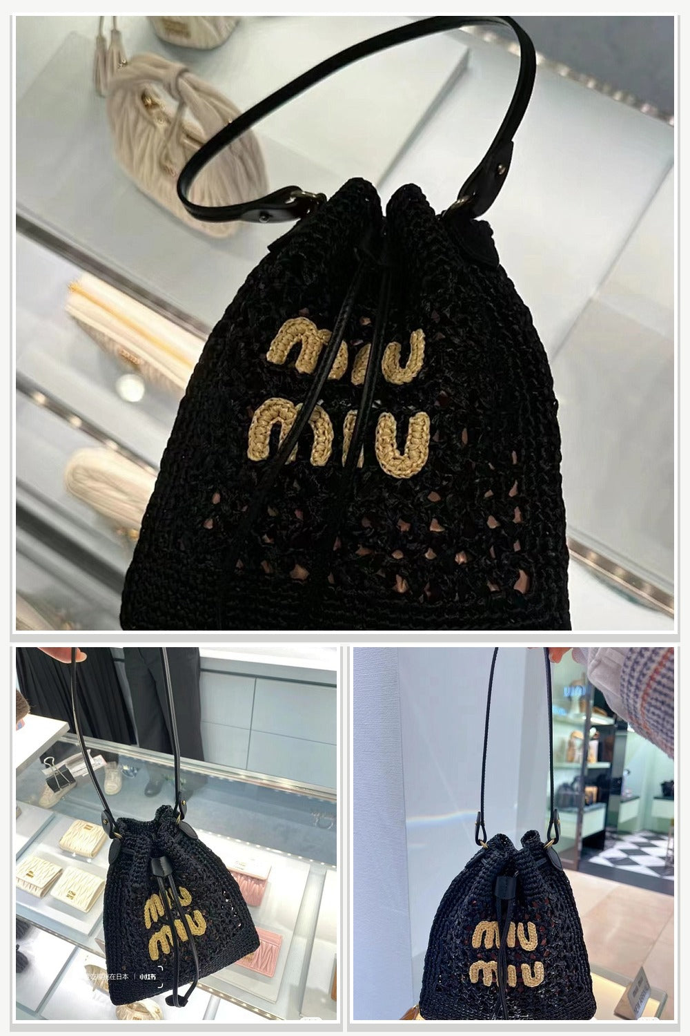 Miu Miu Bags 064