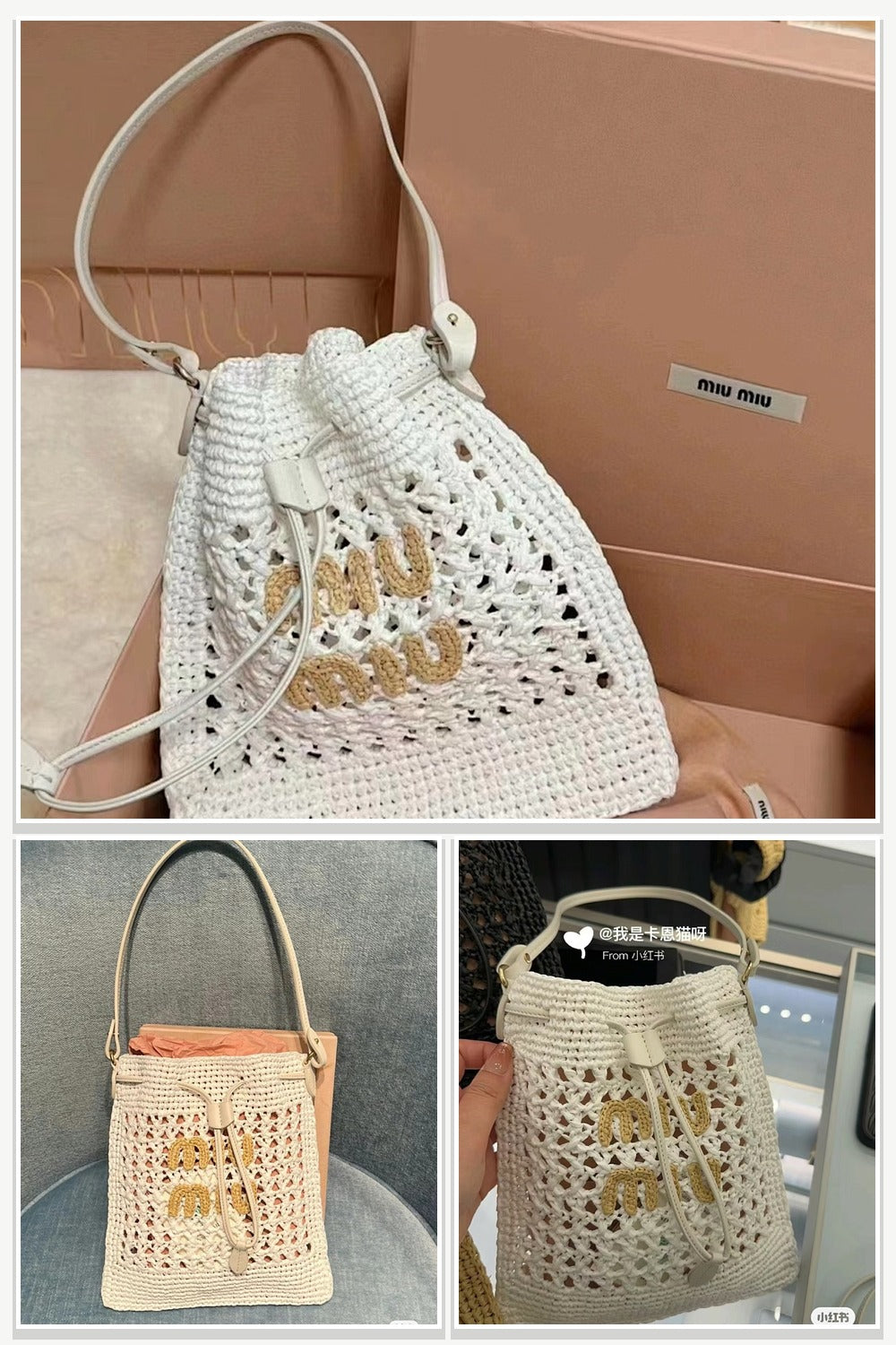 Miu Miu Bags 066