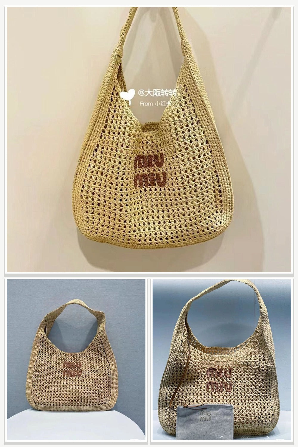 Miu Miu Bags 114