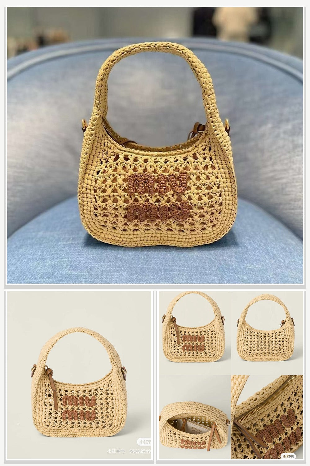 Miu Miu Bags 118