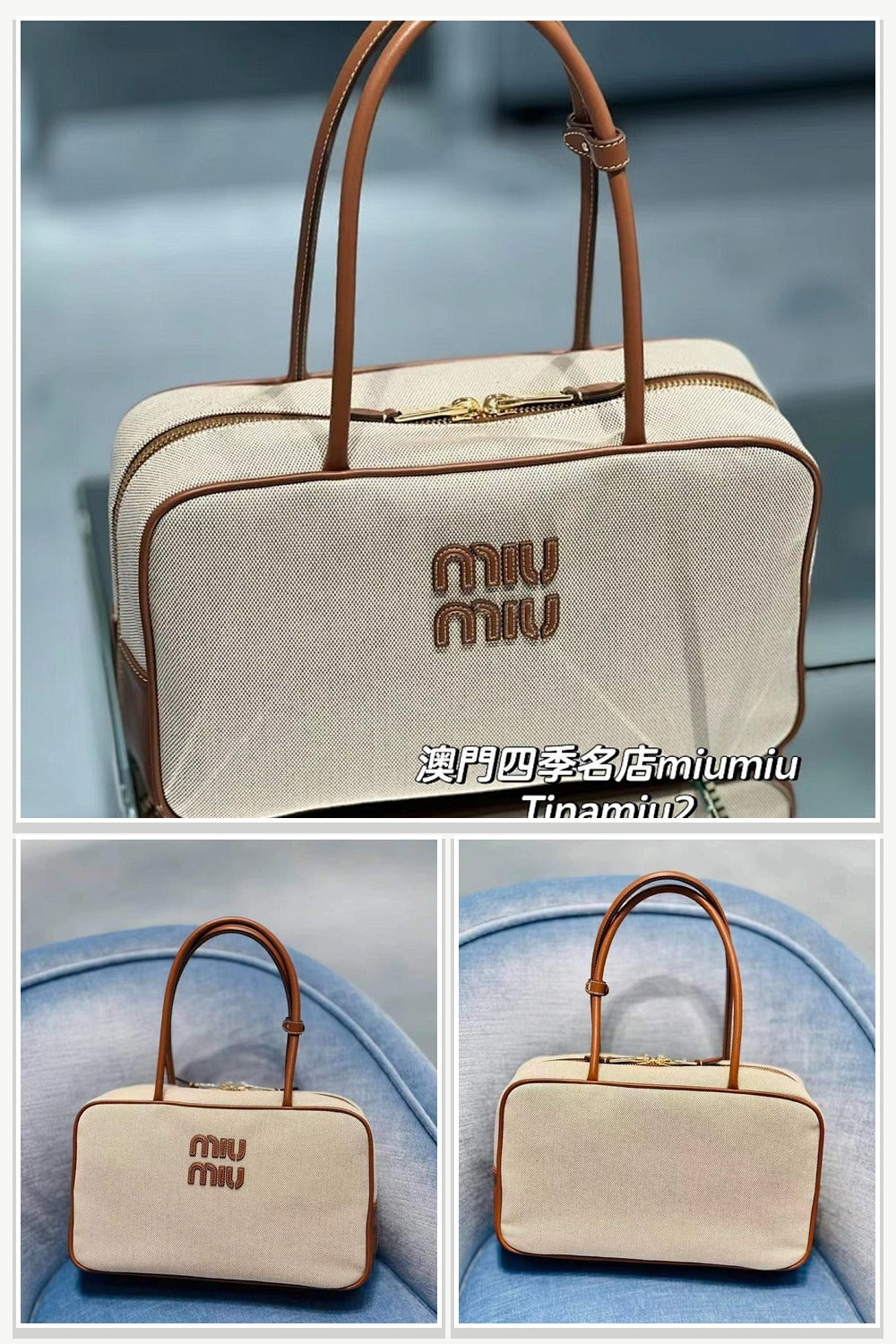 Miu Miu Bags 160
