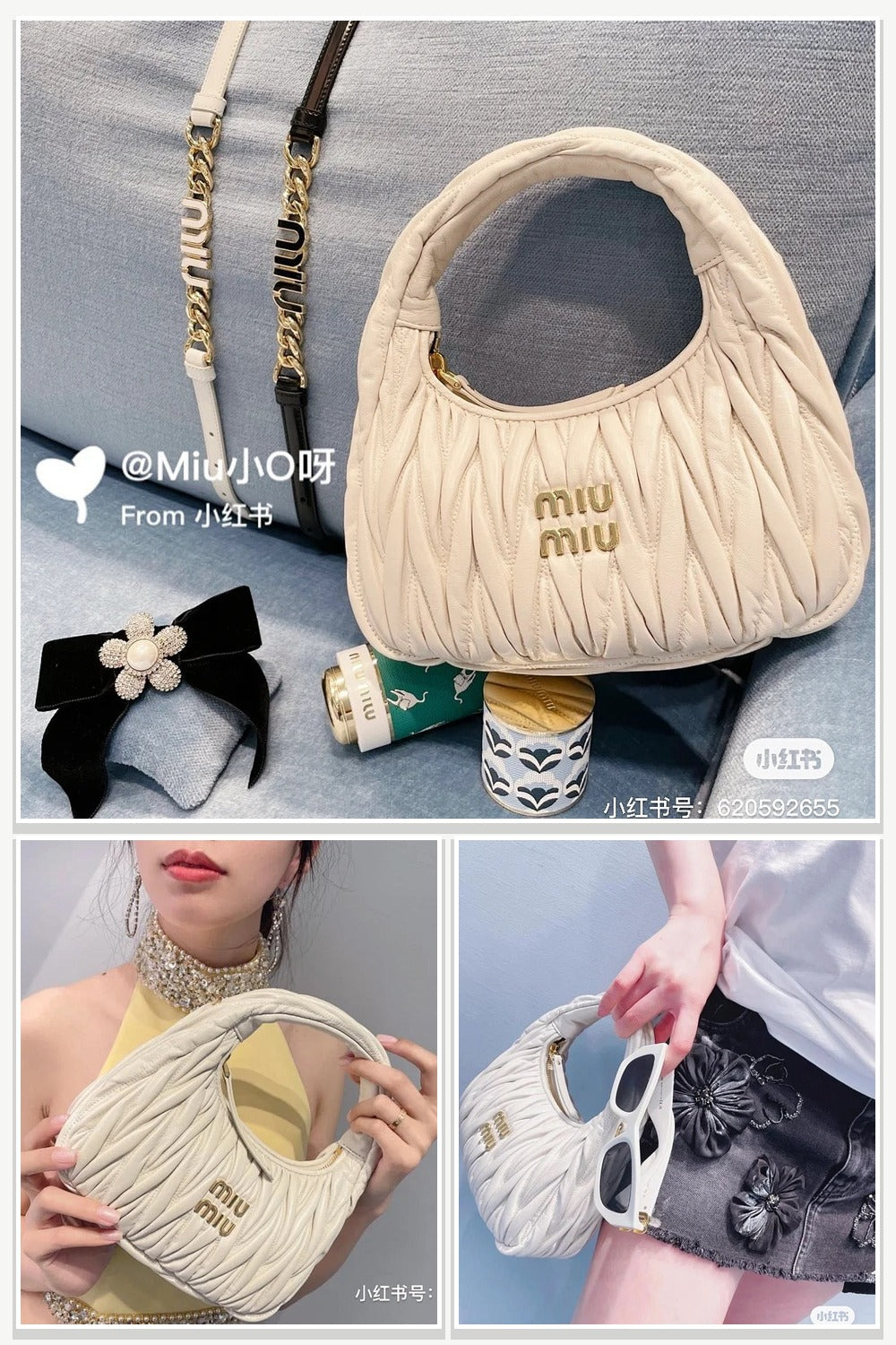 Miu Miu Bags 181
