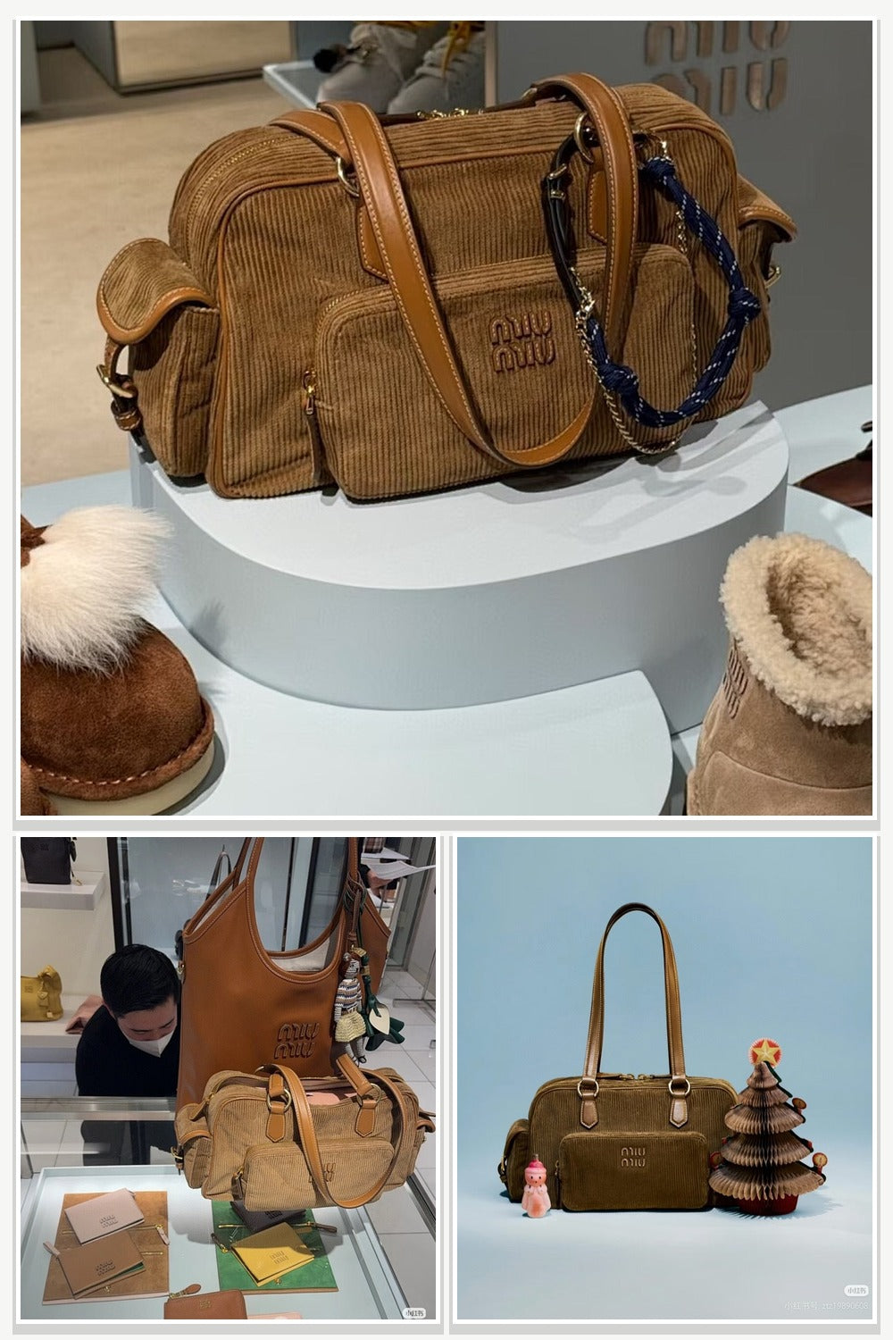 Miu Miu Bags 227