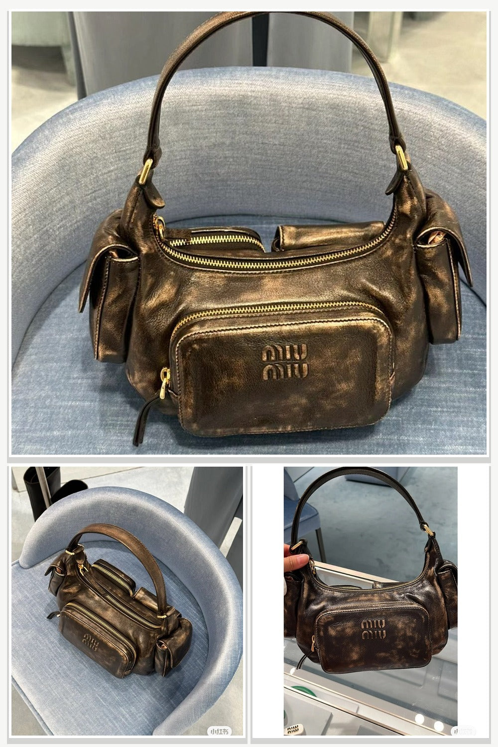 Miu Miu Bags 233