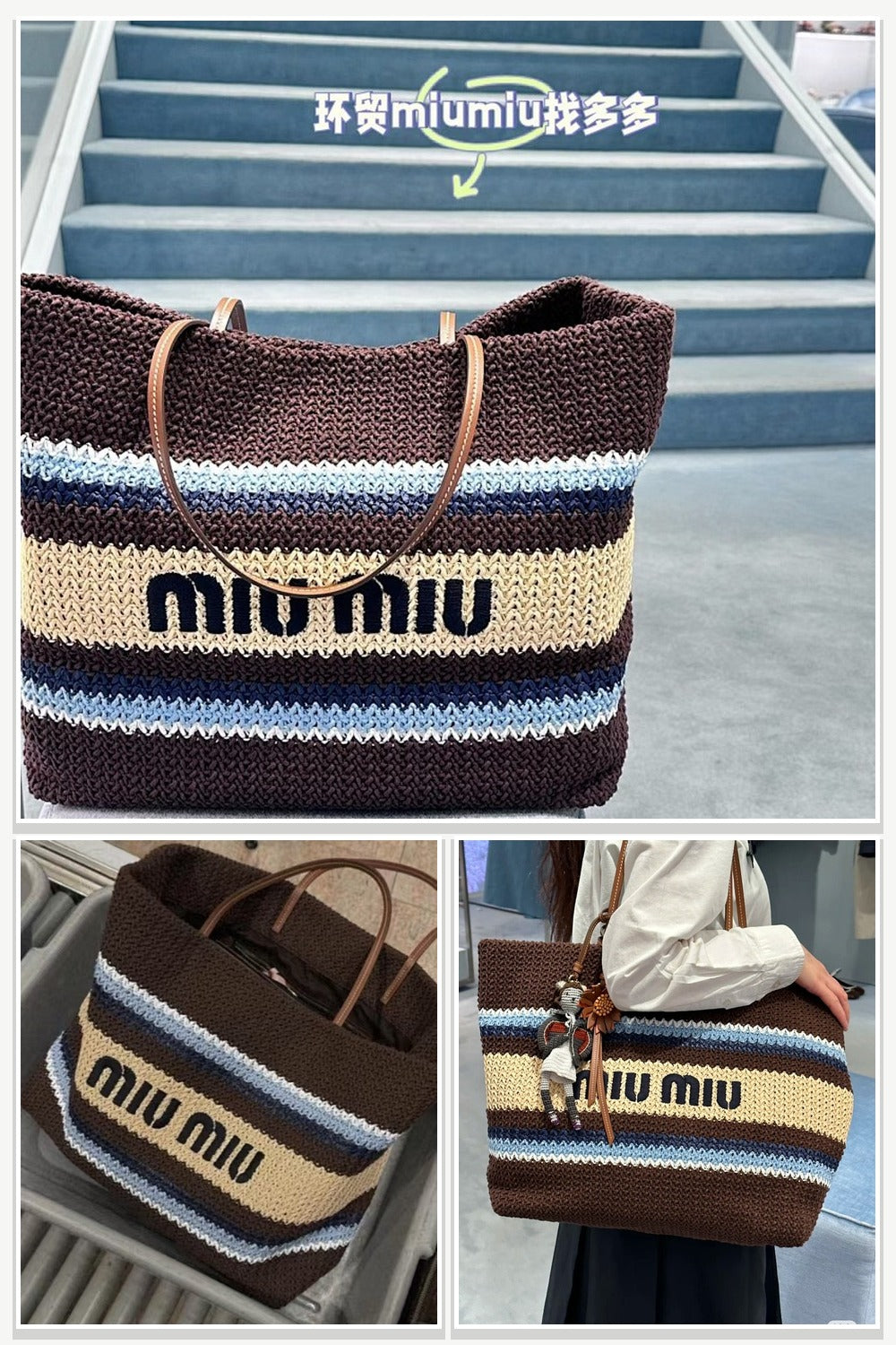 Miu Miu Bags 260