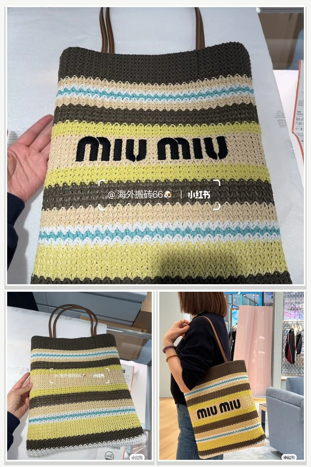 Miu Miu Bags 263