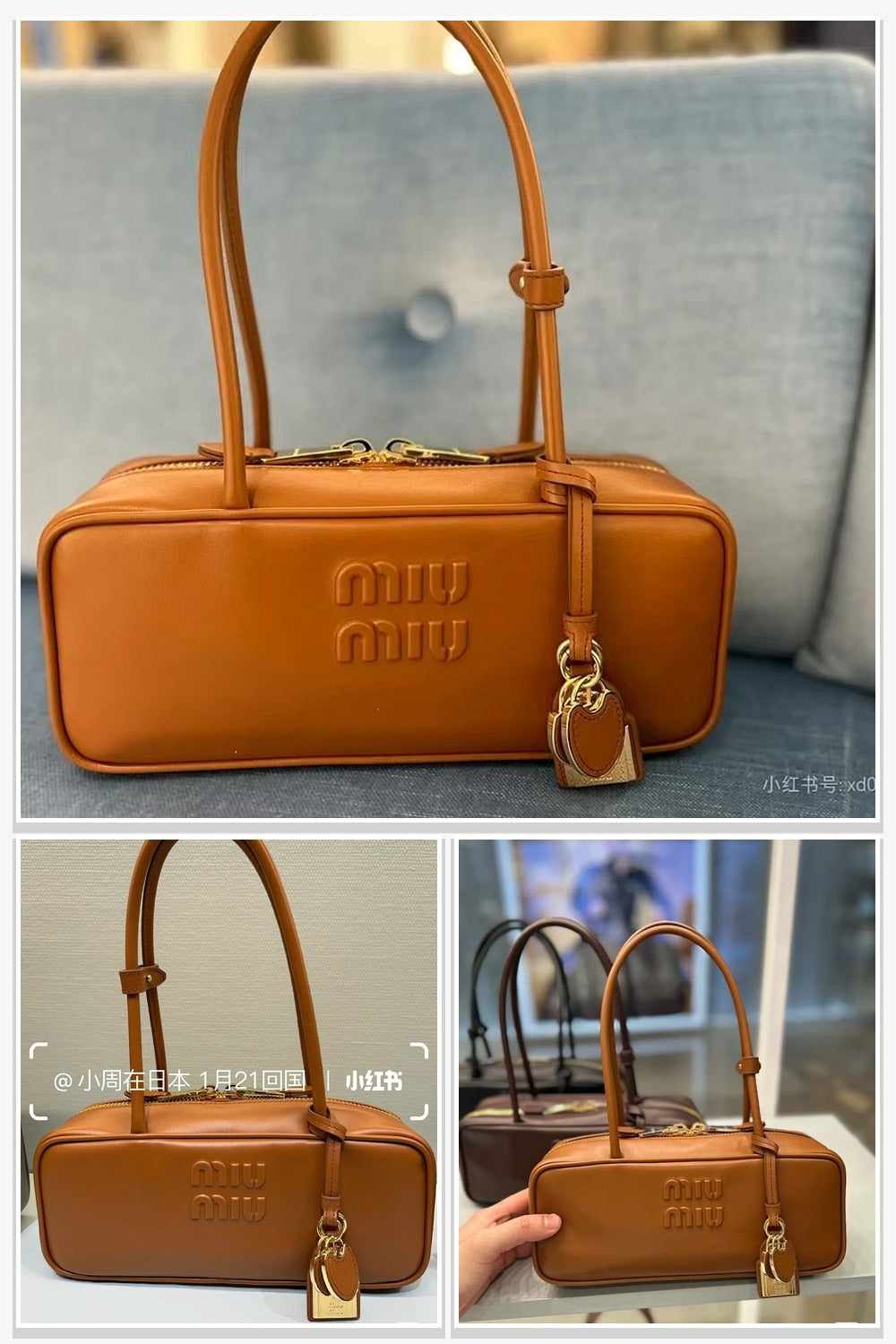 Miu Miu Bags 275