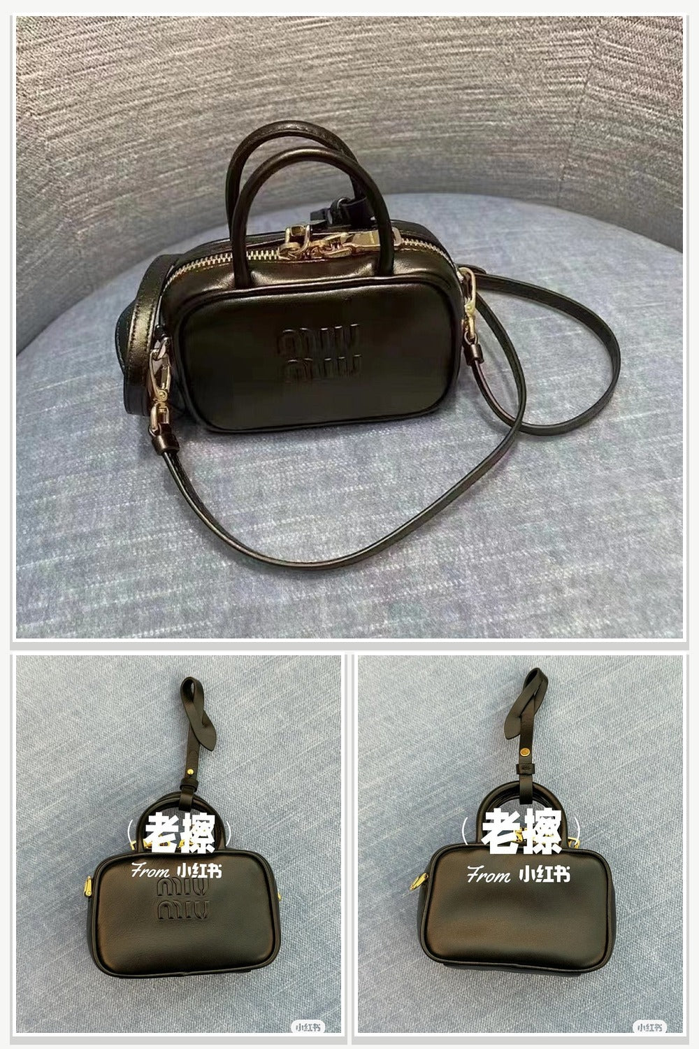 Miu Miu Bags 280