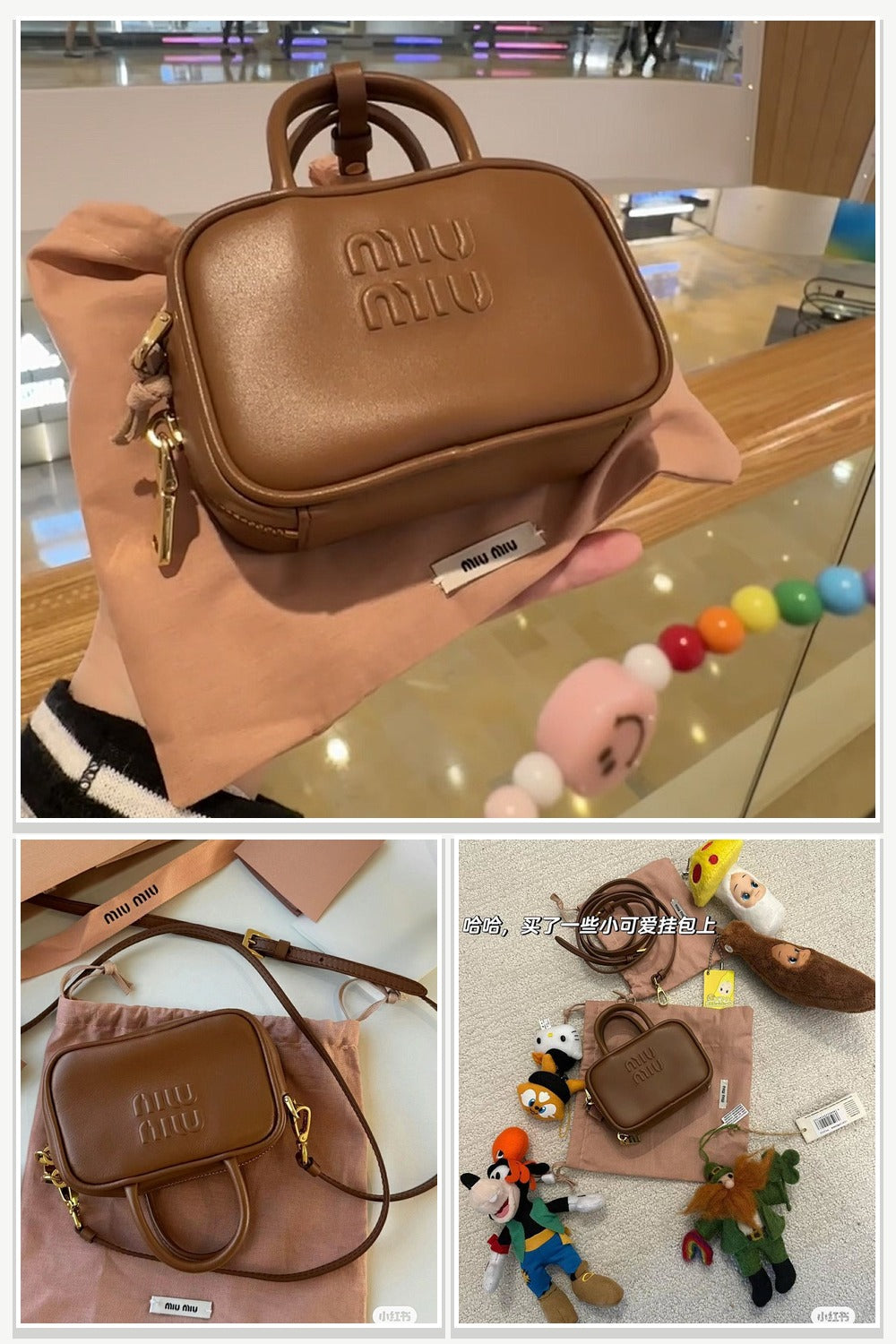Miu Miu Bags 282