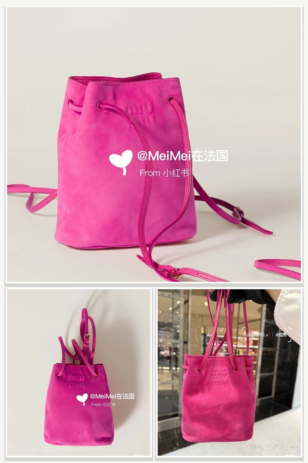 Miu Miu Bags 284