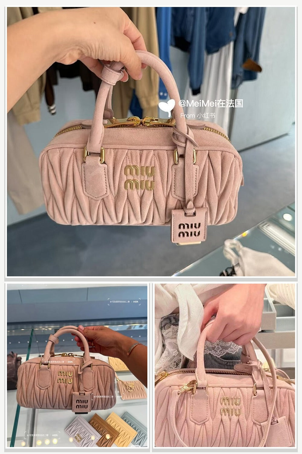 Miu Miu Bags 307