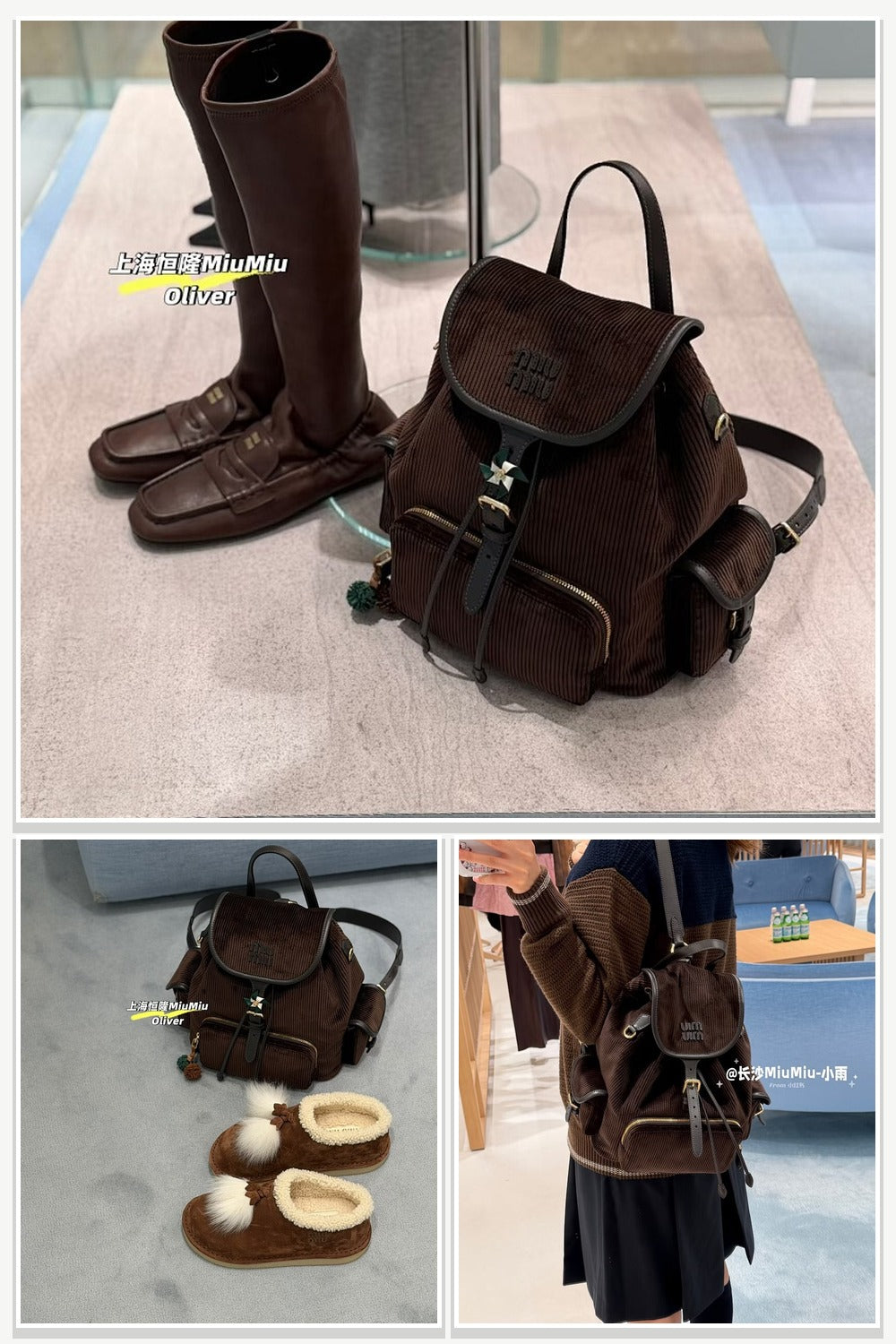 Miu Miu Bags 327